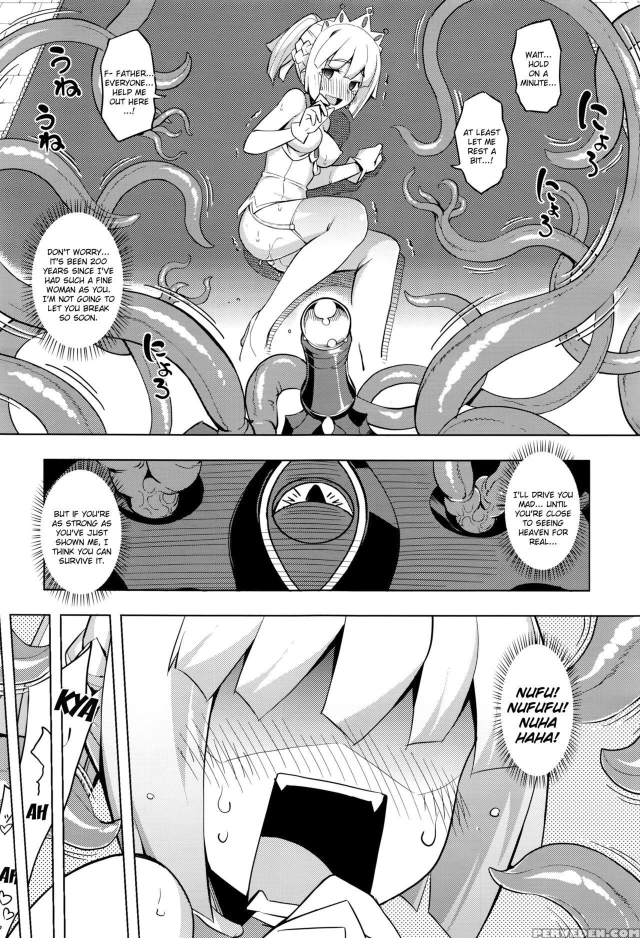 [namonahi] Maken No Kishi Ch.1 [english] (kizlan) 1