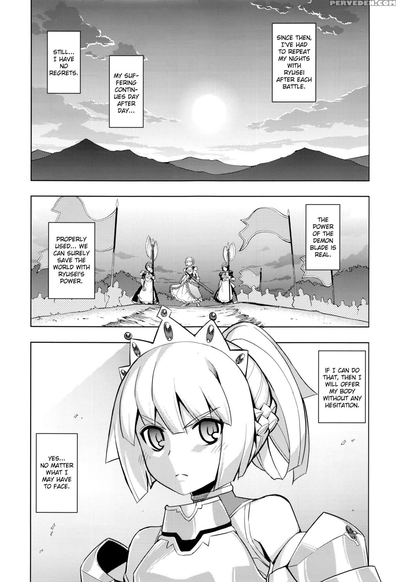 [namonahi] Maken No Kishi Ch.1 [english] (kizlan) 1