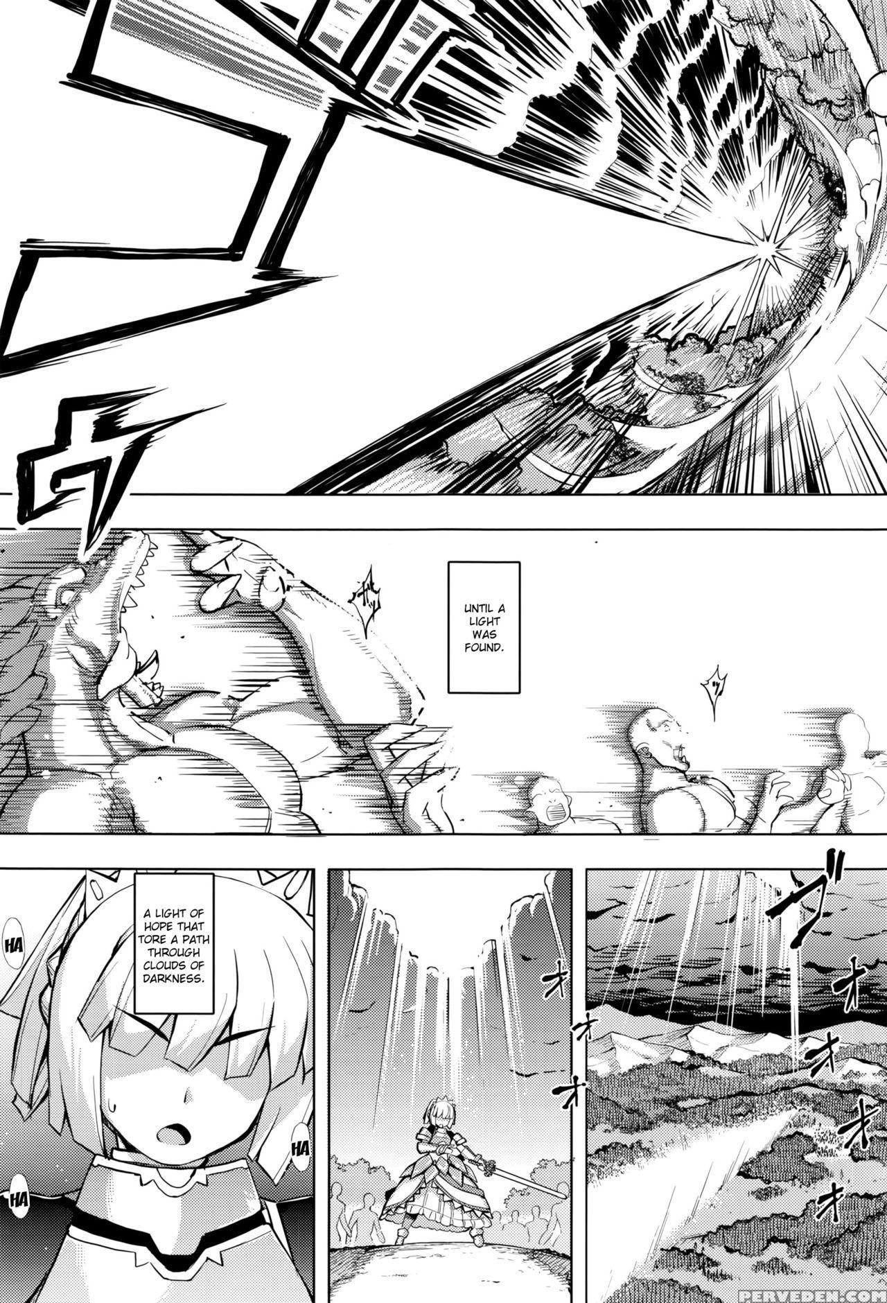 [namonahi] Maken No Kishi Ch.1 [english] (kizlan) 1