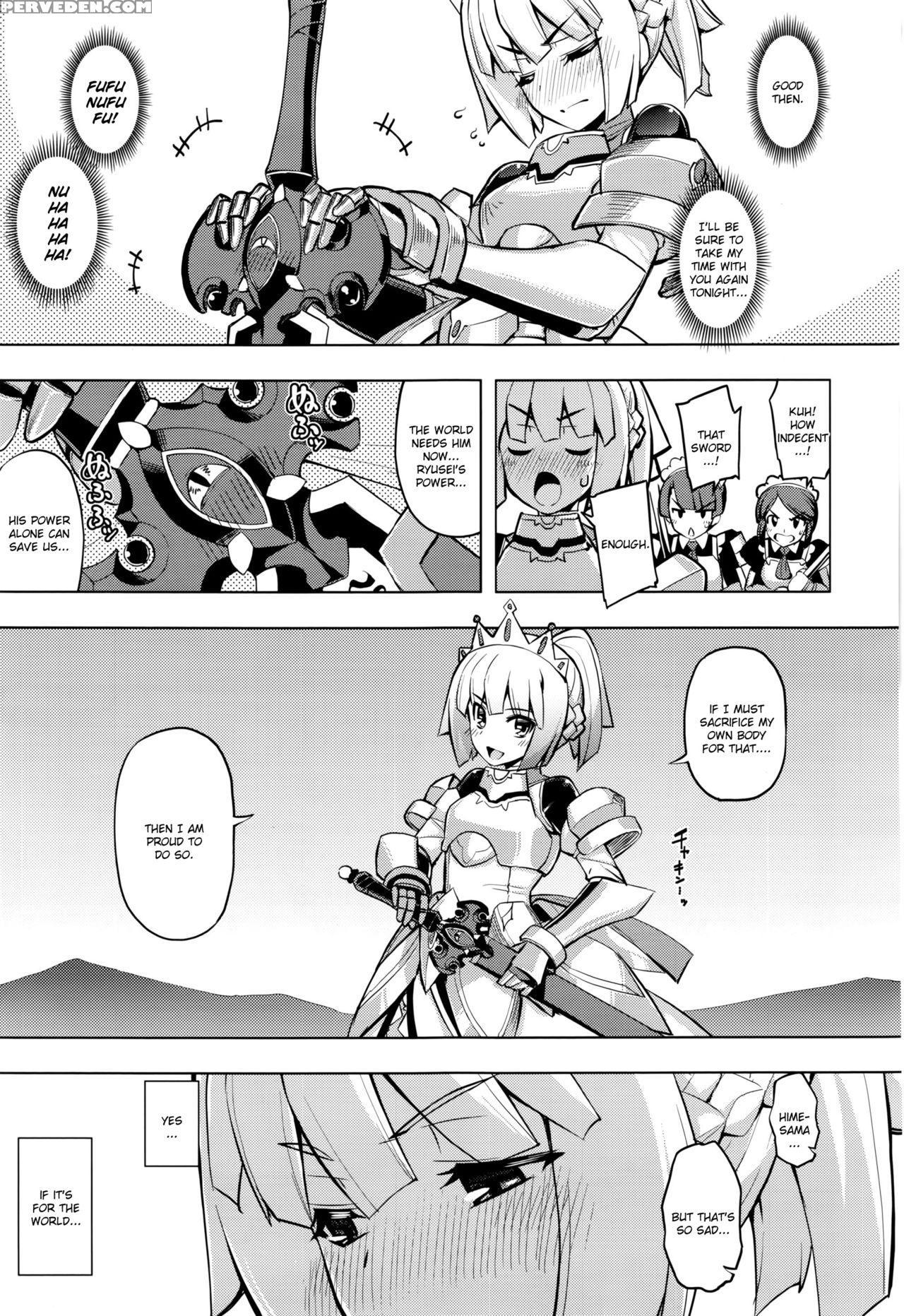 [namonahi] Maken No Kishi Ch.1 [english] (kizlan) 1