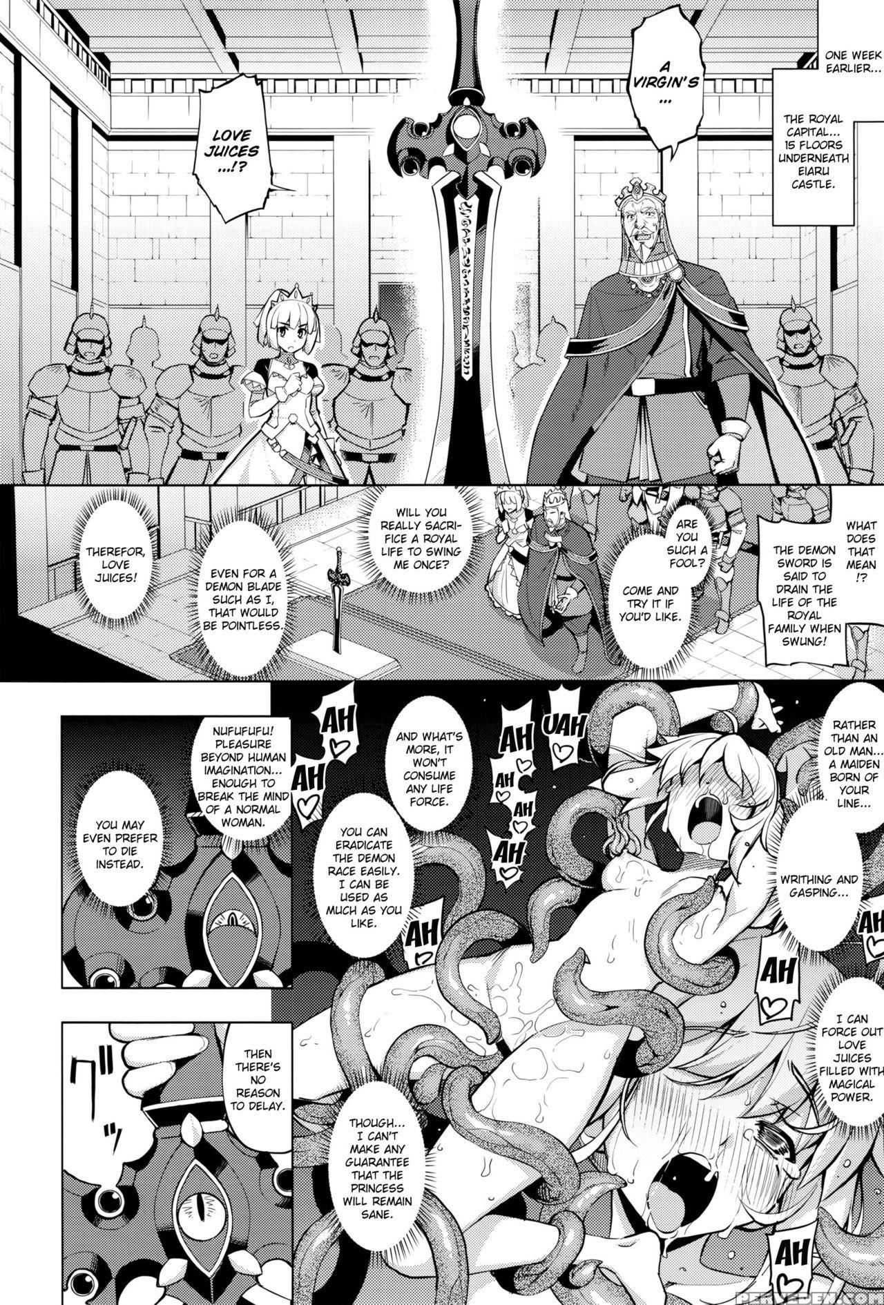 [namonahi] Maken No Kishi Ch.1 [english] (kizlan) 1