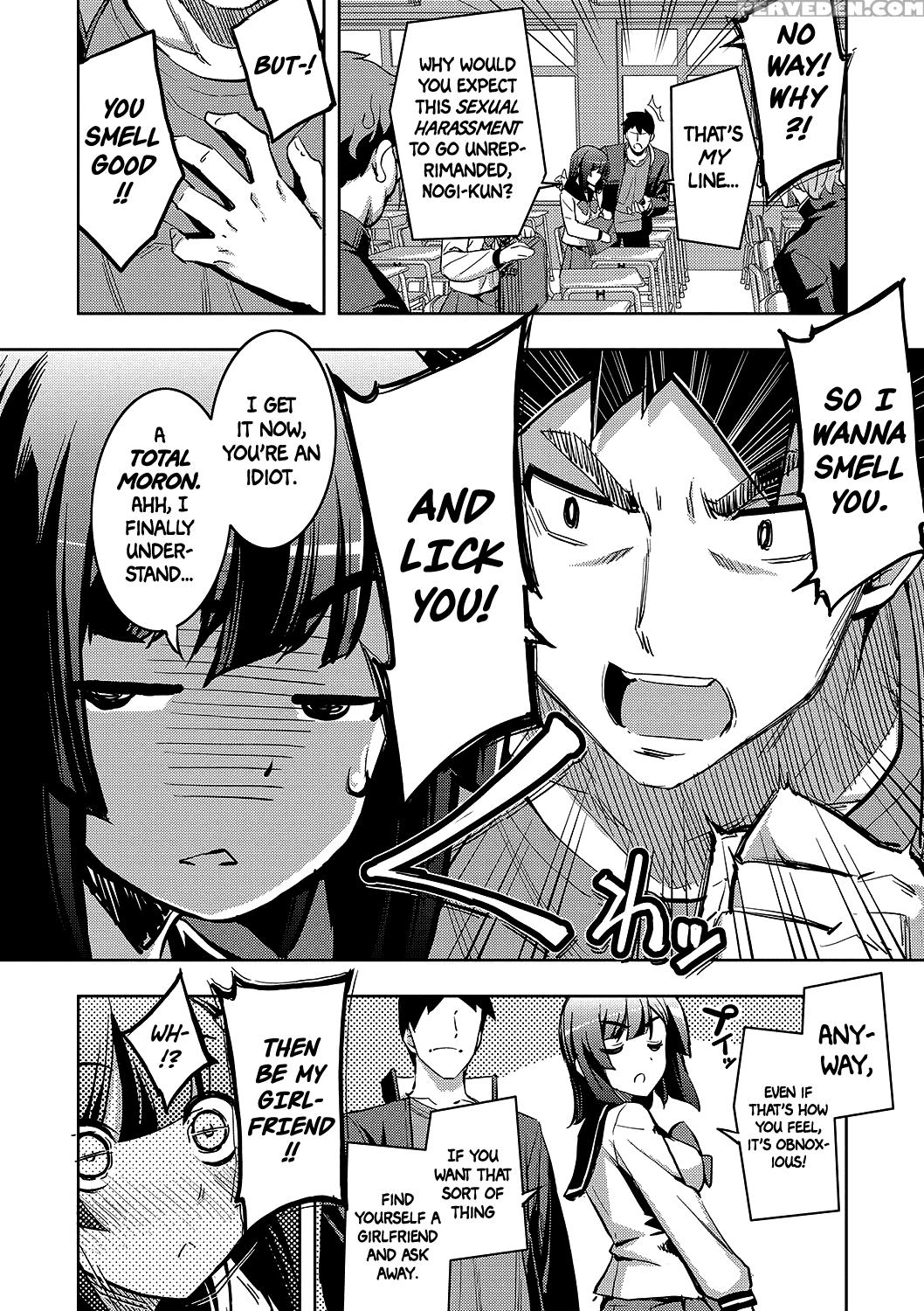 [namonashi] Fukutsu No Perorist | The Indomitable ... 1