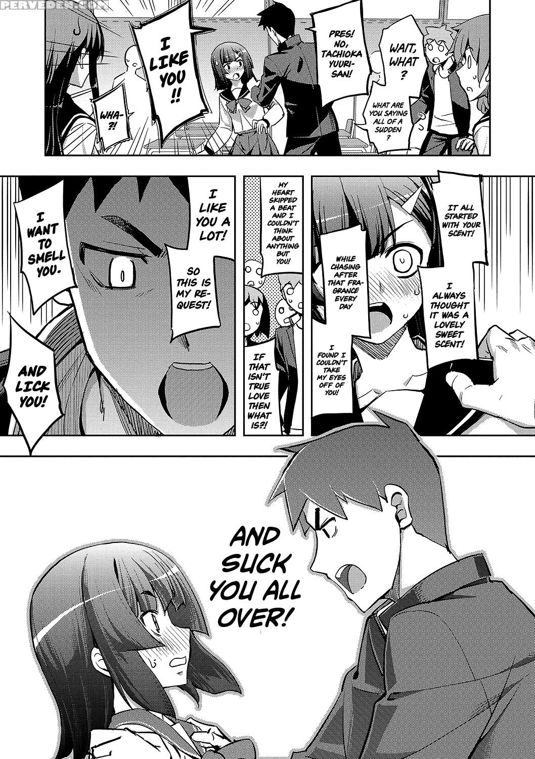 [namonashi] Fukutsu No Perorist | The Indomitable ... 1