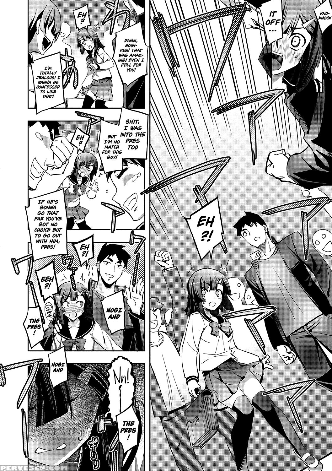 [namonashi] Fukutsu No Perorist | The Indomitable ... 1