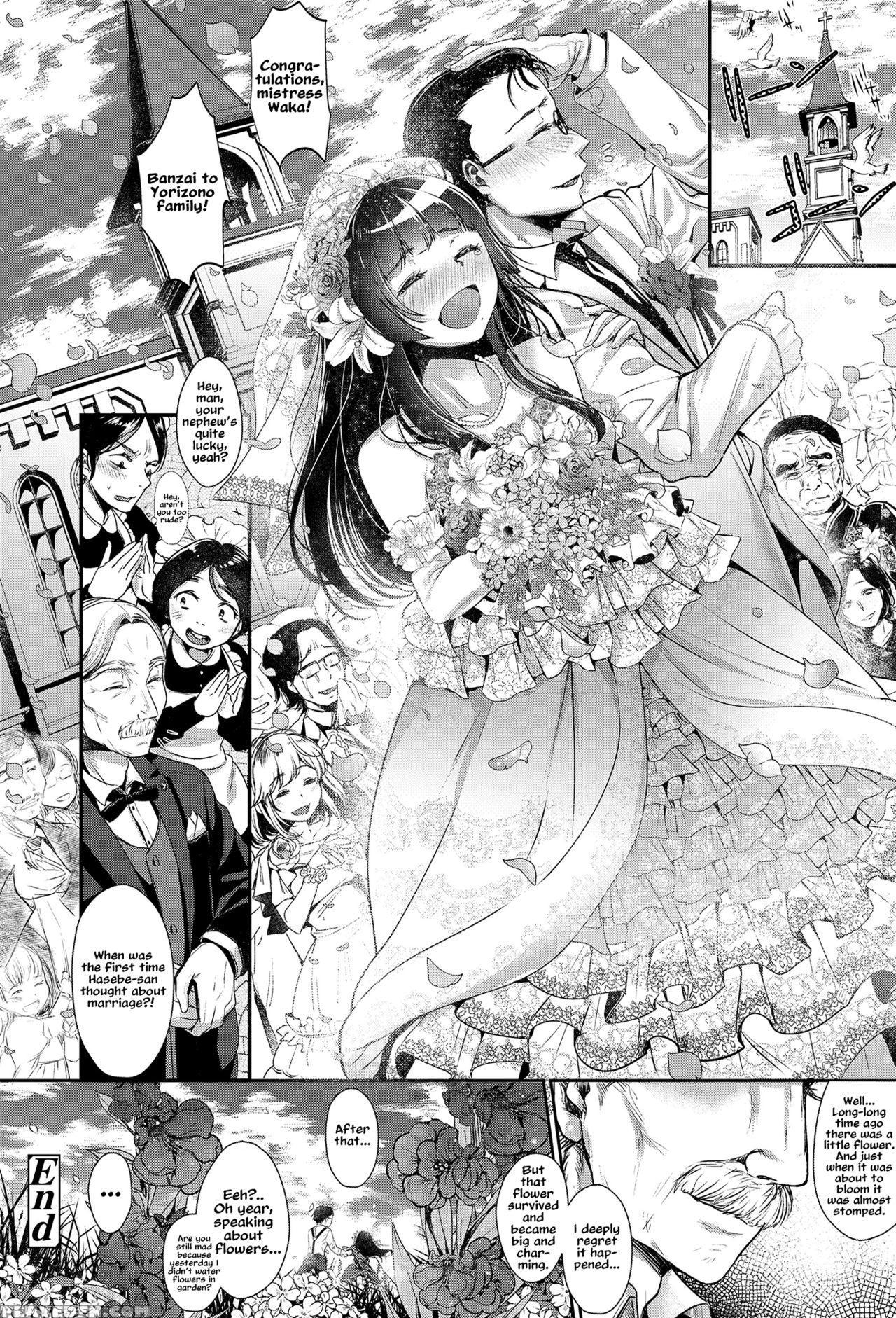[nanahoshi Tento] Shinsou No Chijou | An Unexperienced Shut-in (comic Saseco Vol. 2) [english] [digital] 1