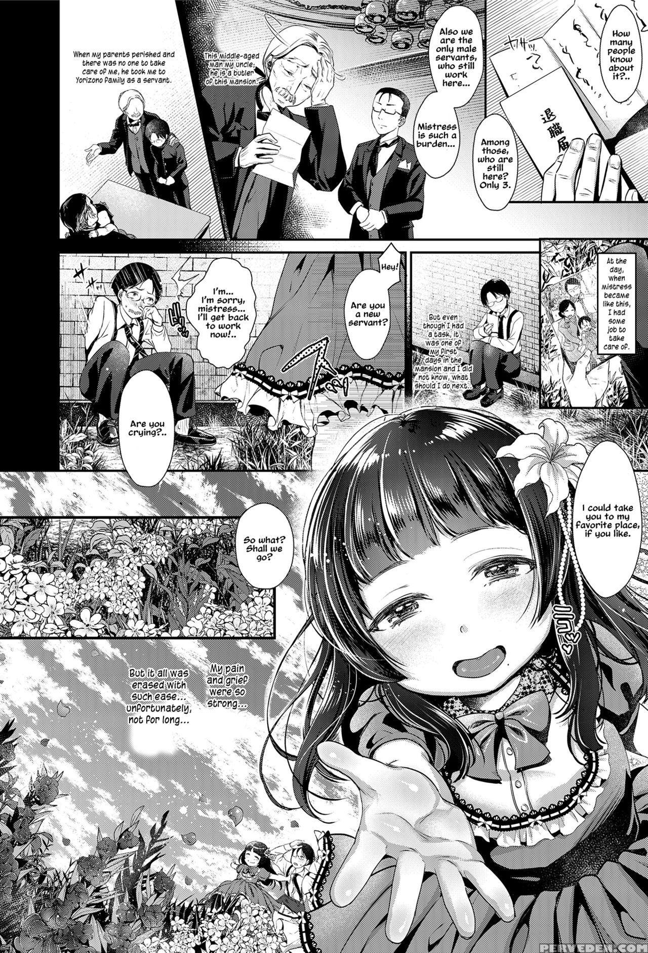 [nanahoshi Tento] Shinsou No Chijou | An Unexperienced Shut-in (comic Saseco Vol. 2) [english] [digital] 1