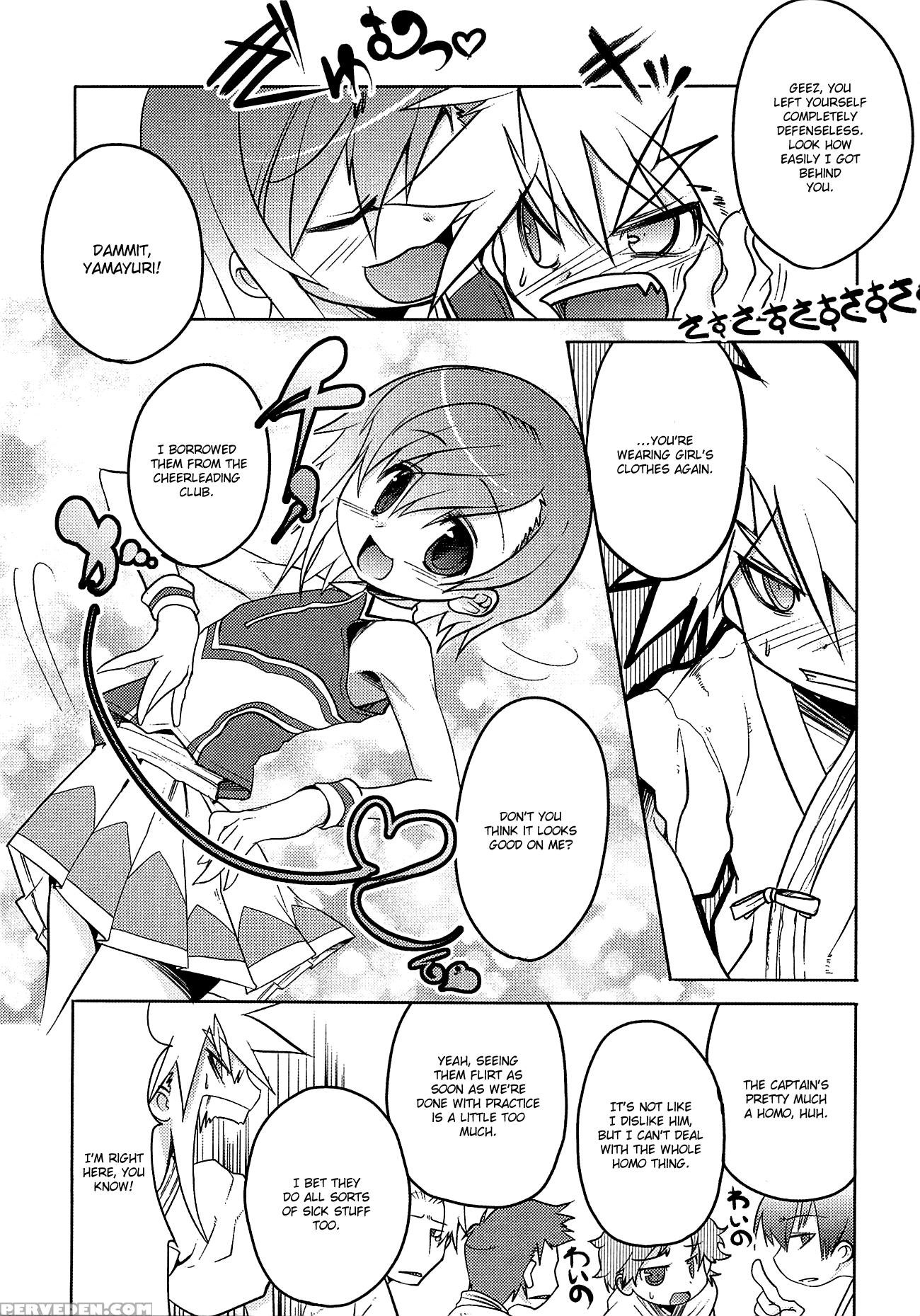 [nanamatsu Kenji] Diver Down (shonen Kaku Ari) [english] 1