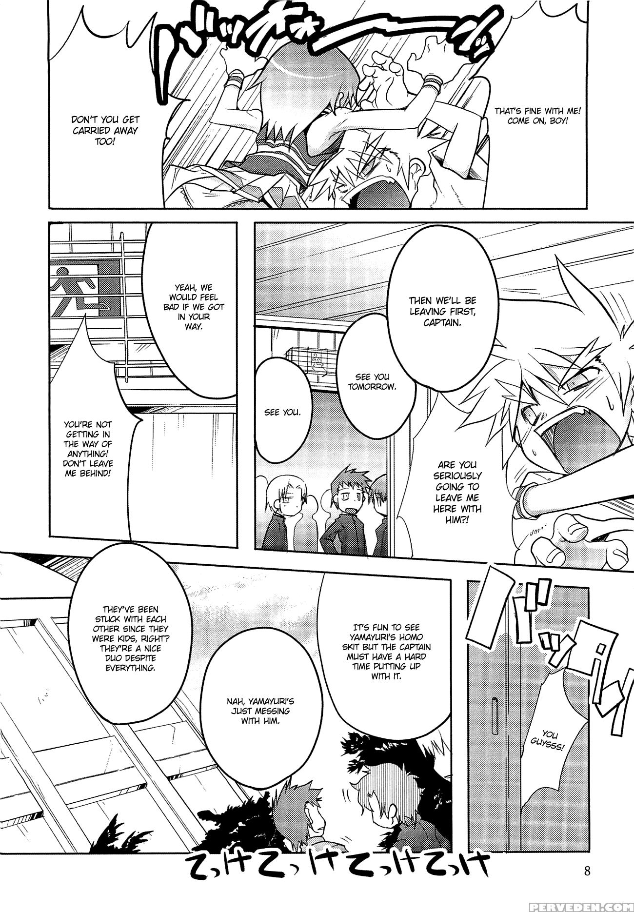 [nanamatsu Kenji] Diver Down (shonen Kaku Ari) [english] 1