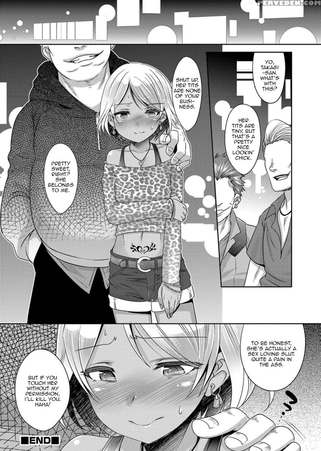[nanamatsu Kenji] Kuzu No Fukushuu (otokonoko Heaven's Door 3) [english] [zero Translations] [digital] 1