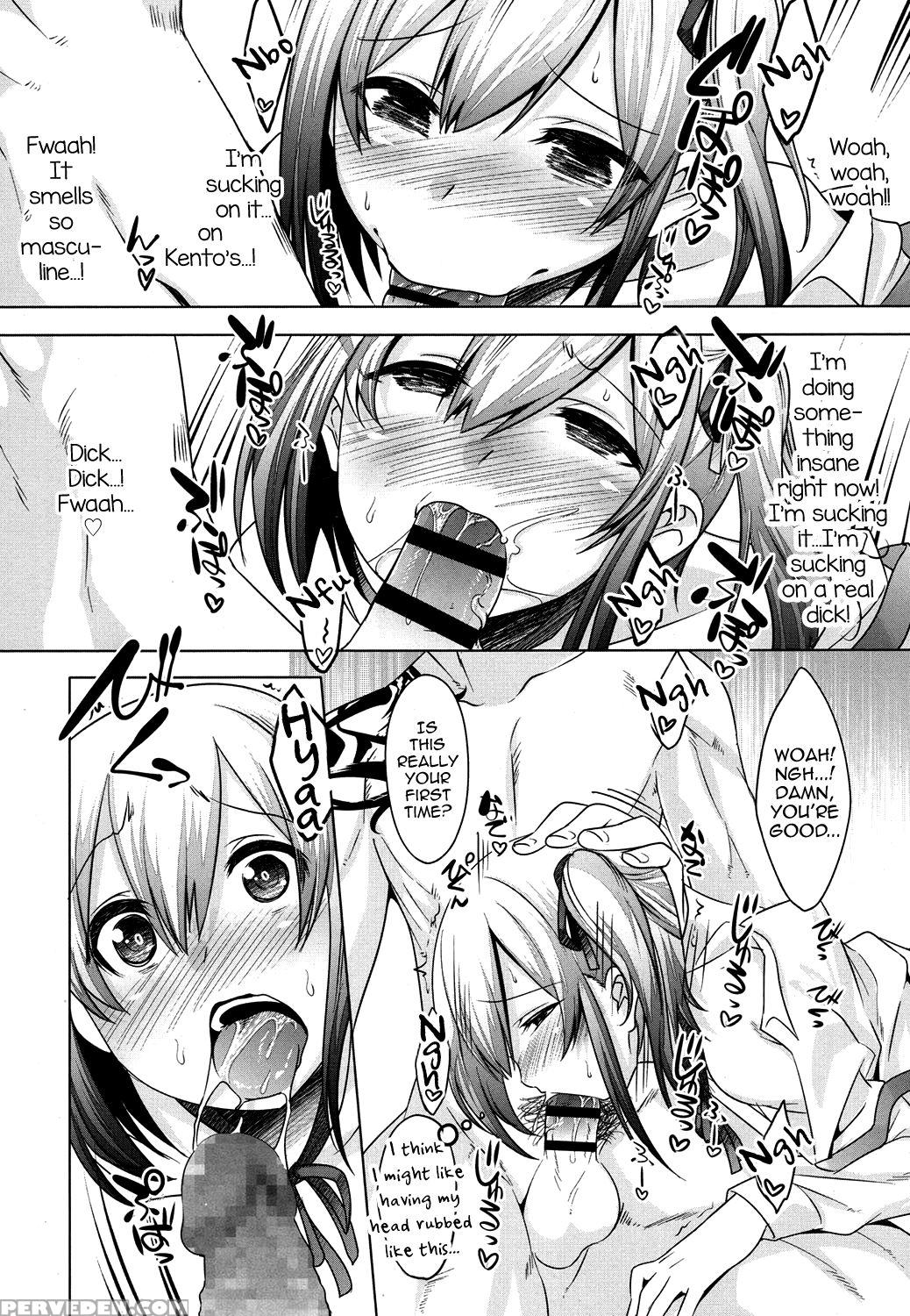 [nanamatsu Kenji] Ura No Kao To Omote No Kao (koushoku Shounen Vol. 07) [english] [mysterymeat3] [digital] 1