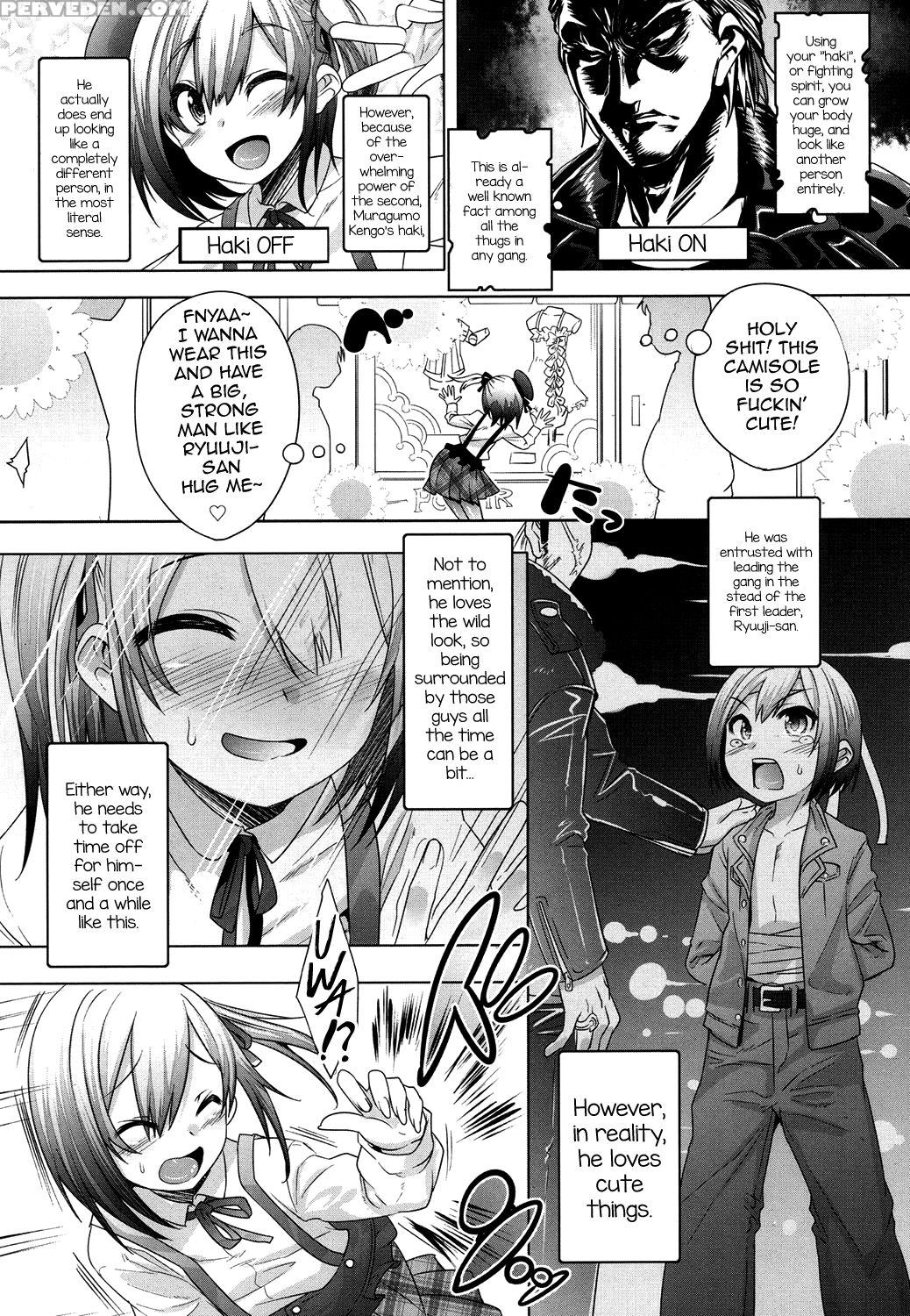 [nanamatsu Kenji] Ura No Kao To Omote No Kao (koushoku Shounen Vol. 07) [english] [mysterymeat3] [digital] 1