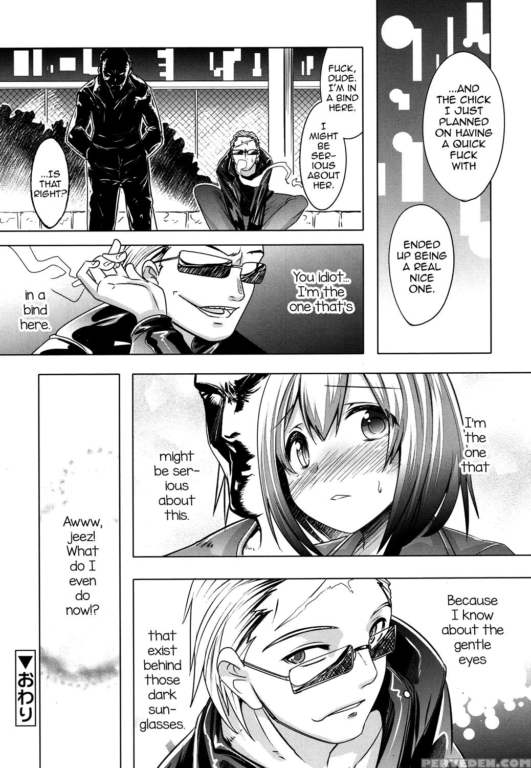 [nanamatsu Kenji] Ura No Kao To Omote No Kao (koushoku Shounen Vol. 07) [english] [mysterymeat3] [digital] 1