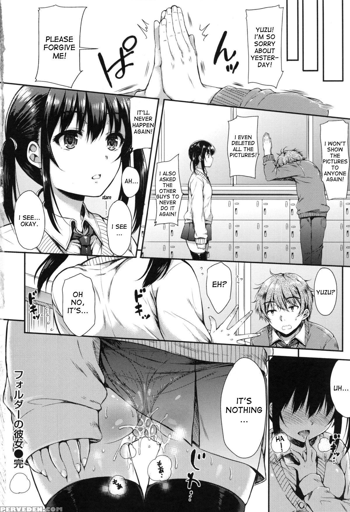 [nanamiya Tsugumi] The Girlfriend In My Folder 1 +... Chapter 1 Page 18