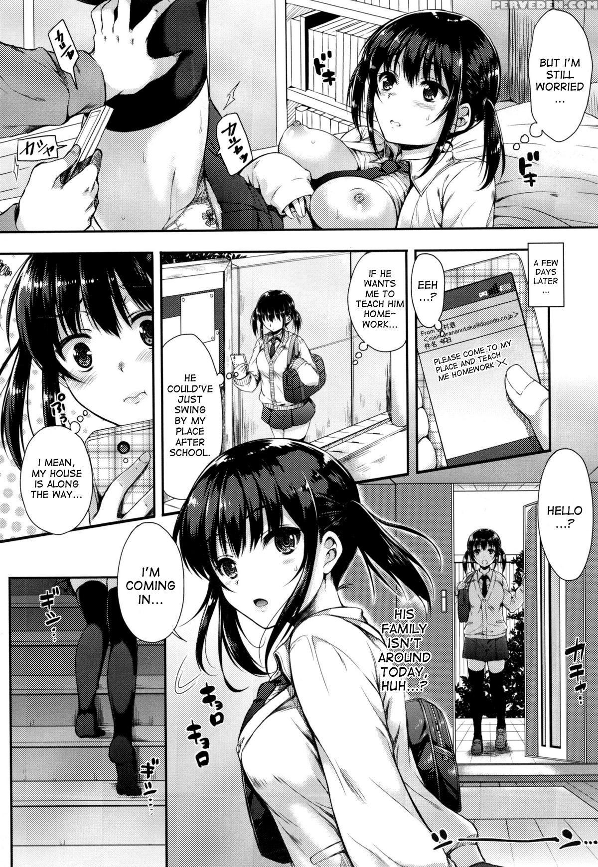 [nanamiya Tsugumi] The Girlfriend In My Folder 1 +... Chapter 1 Page 2