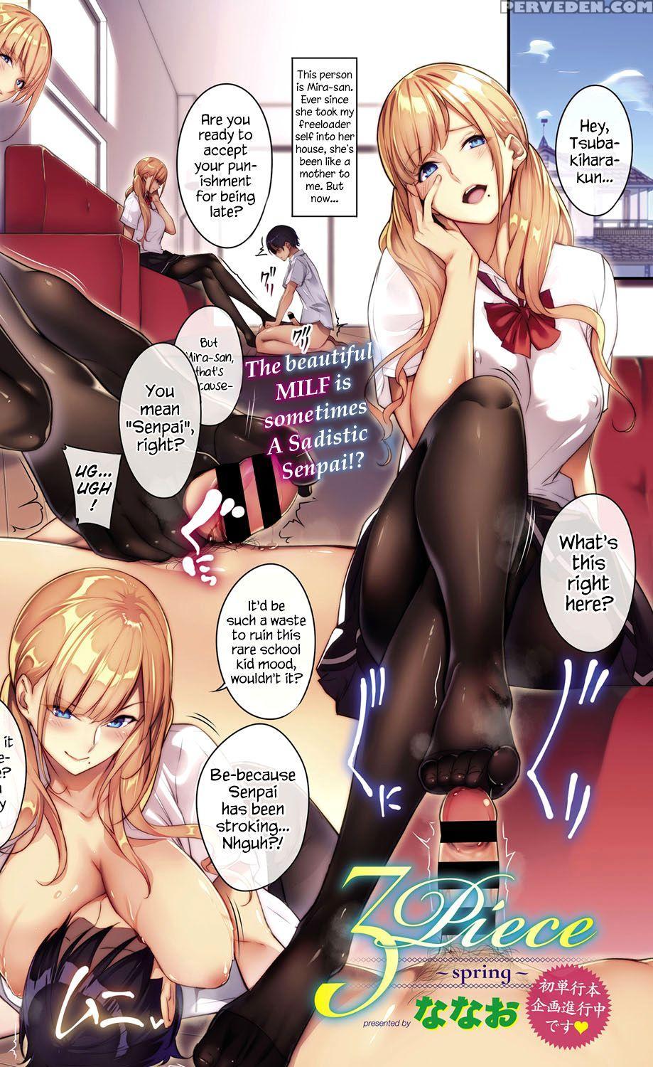 [nanao] 3piece~spring~ (comic Exe 07) [english] [redlantern] [digital] 1