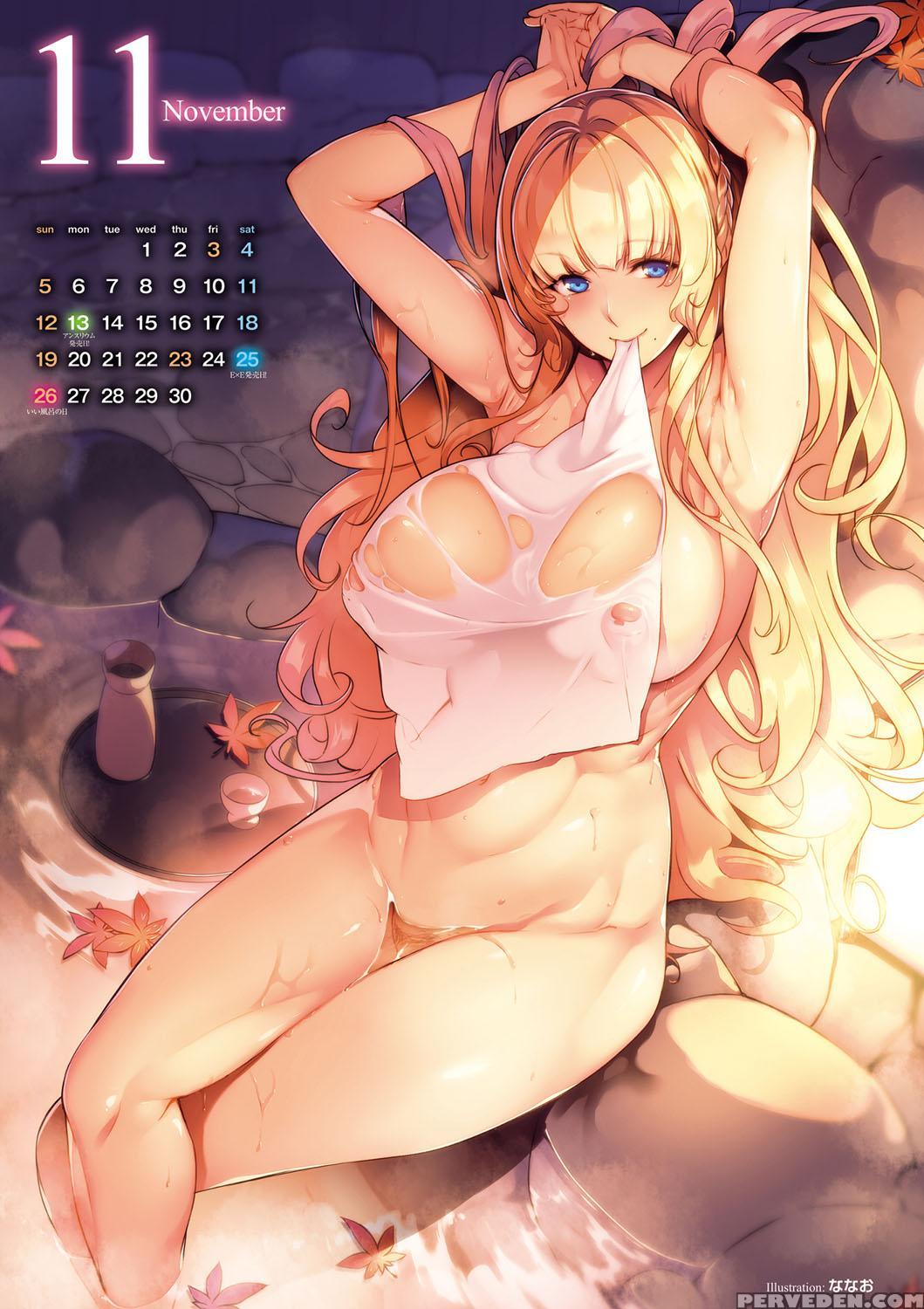 [nanao] 3piece~winter~ (comic Exe 06) [english] [redlantern] [digital] 1