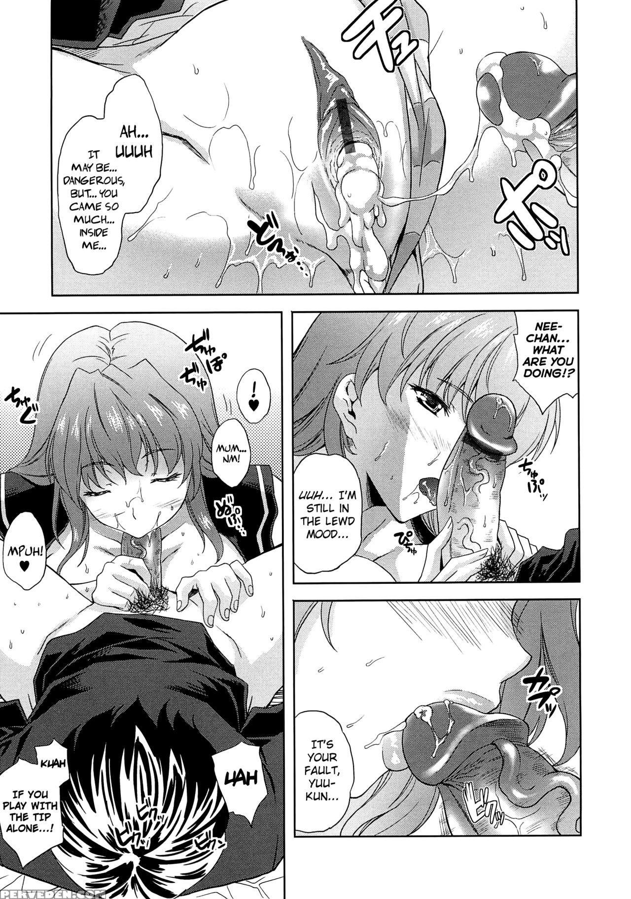 [nanase Mizuho] Aneman Ch.1-6 [english] [biribiri] 1