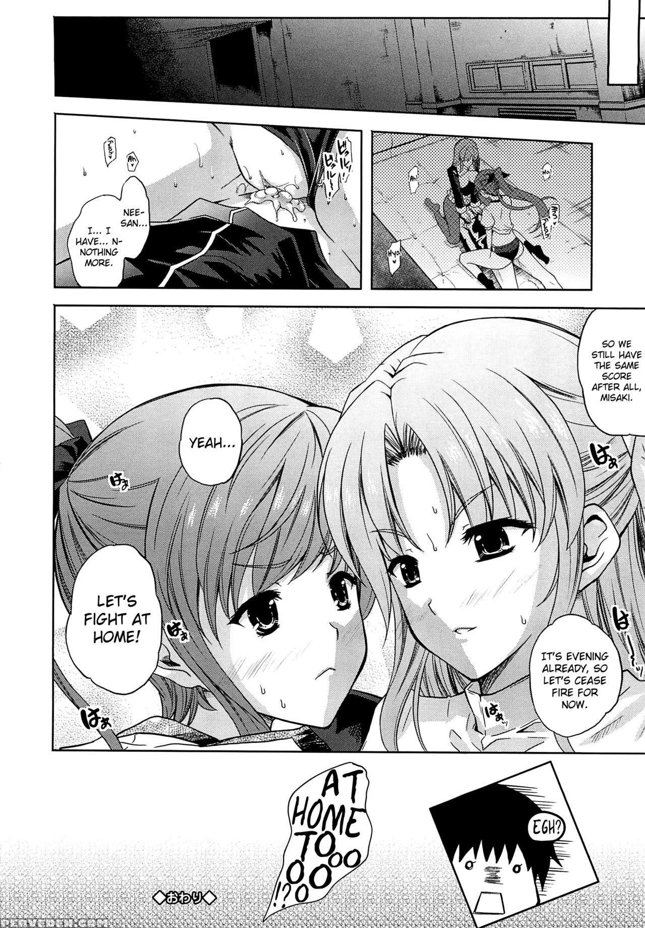 [nanase Mizuho] Aneman Ch.1-6 [english] [biribiri] 1