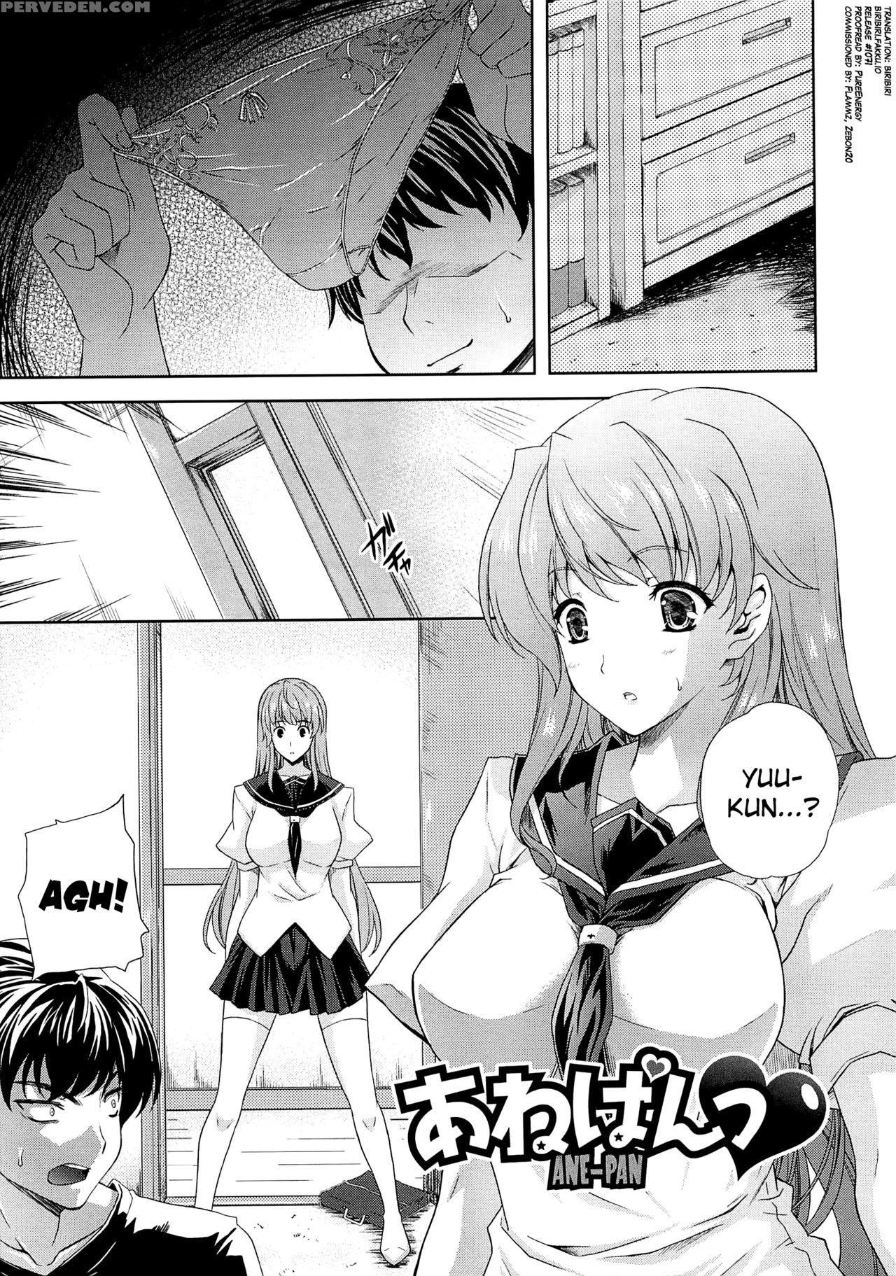 [nanase Mizuho] Aneman Ch.1-6 [english] [biribiri] 1