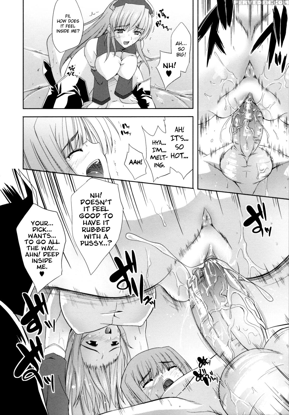 [nanase Mizuho] Ilias -kyouen No Utage- [english] [biribiri] 1