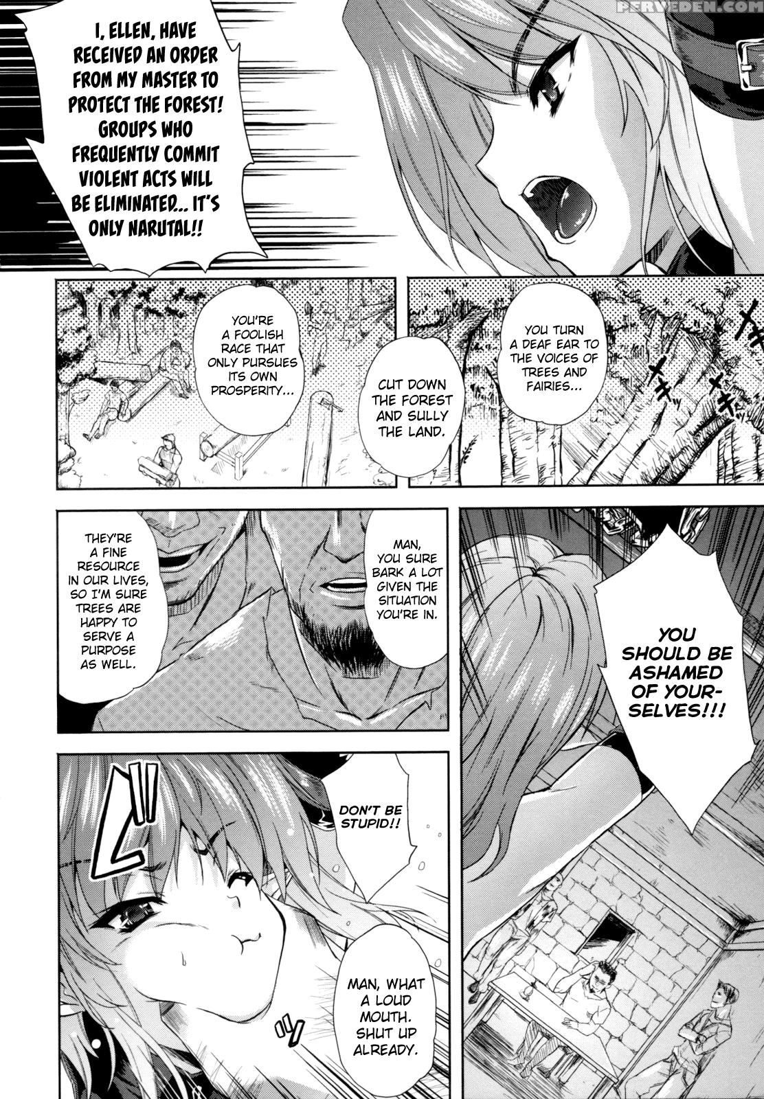 [nanase Mizuho] Ilias -kyouen No Utage- [english] [biribiri] 1