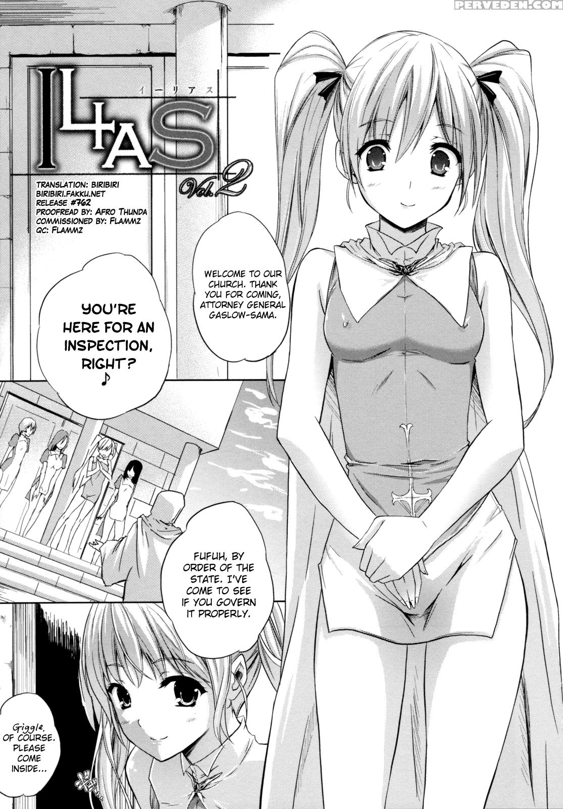[nanase Mizuho] Ilias -kyouen No Utage- Ch. 1-6 [english] [biribiri] 1