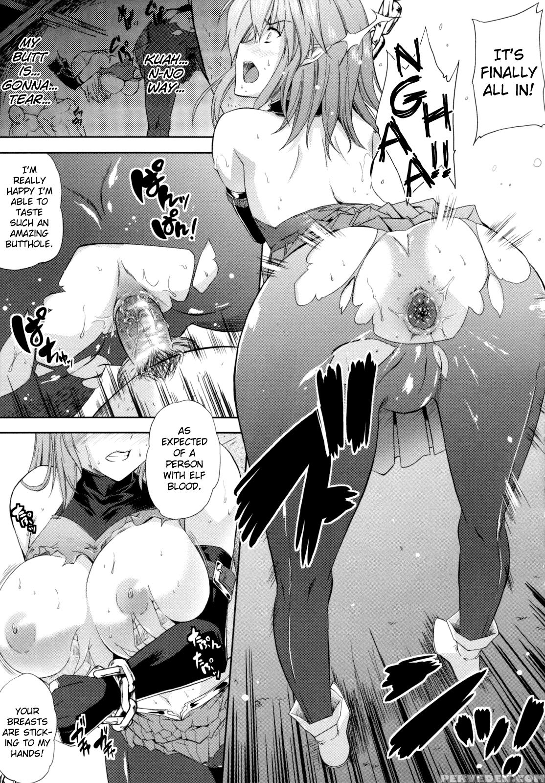 [nanase Mizuho] Ilias -kyouen No Utage- Ch. 1-6 [english] [biribiri] 1
