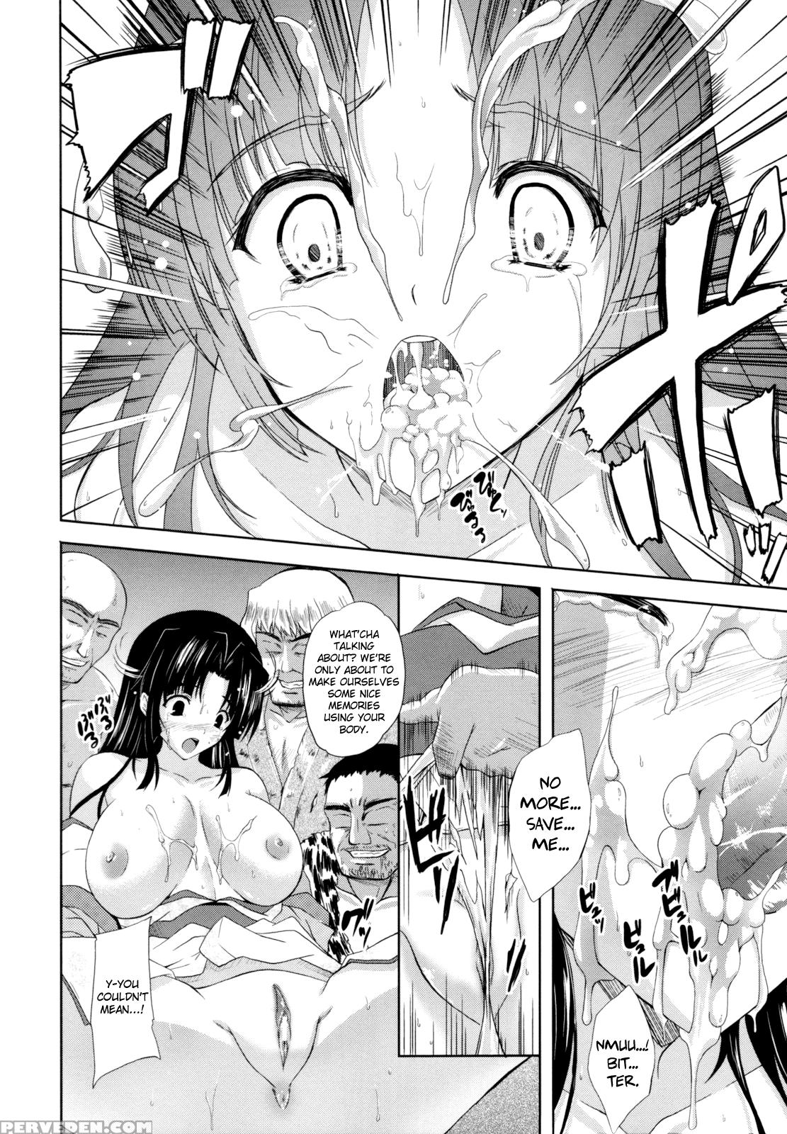 [nanase Mizuho] Ilias -kyouen No Utage- Ch. 1-8 [english] [biribiri] 1