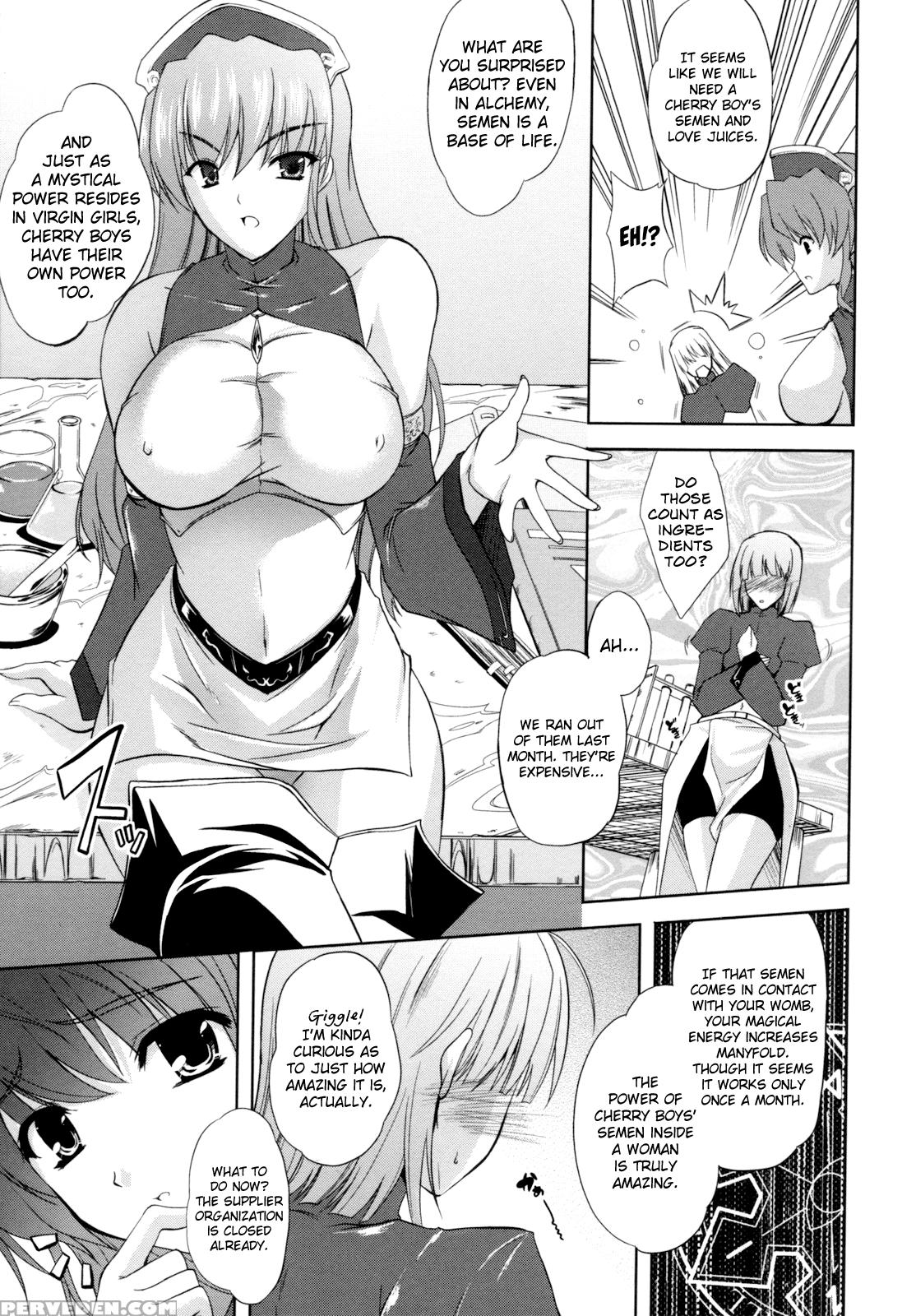 [nanase Mizuho] Ilias -kyouen No Utage- Ch. 1-8 [english] [biribiri] 1
