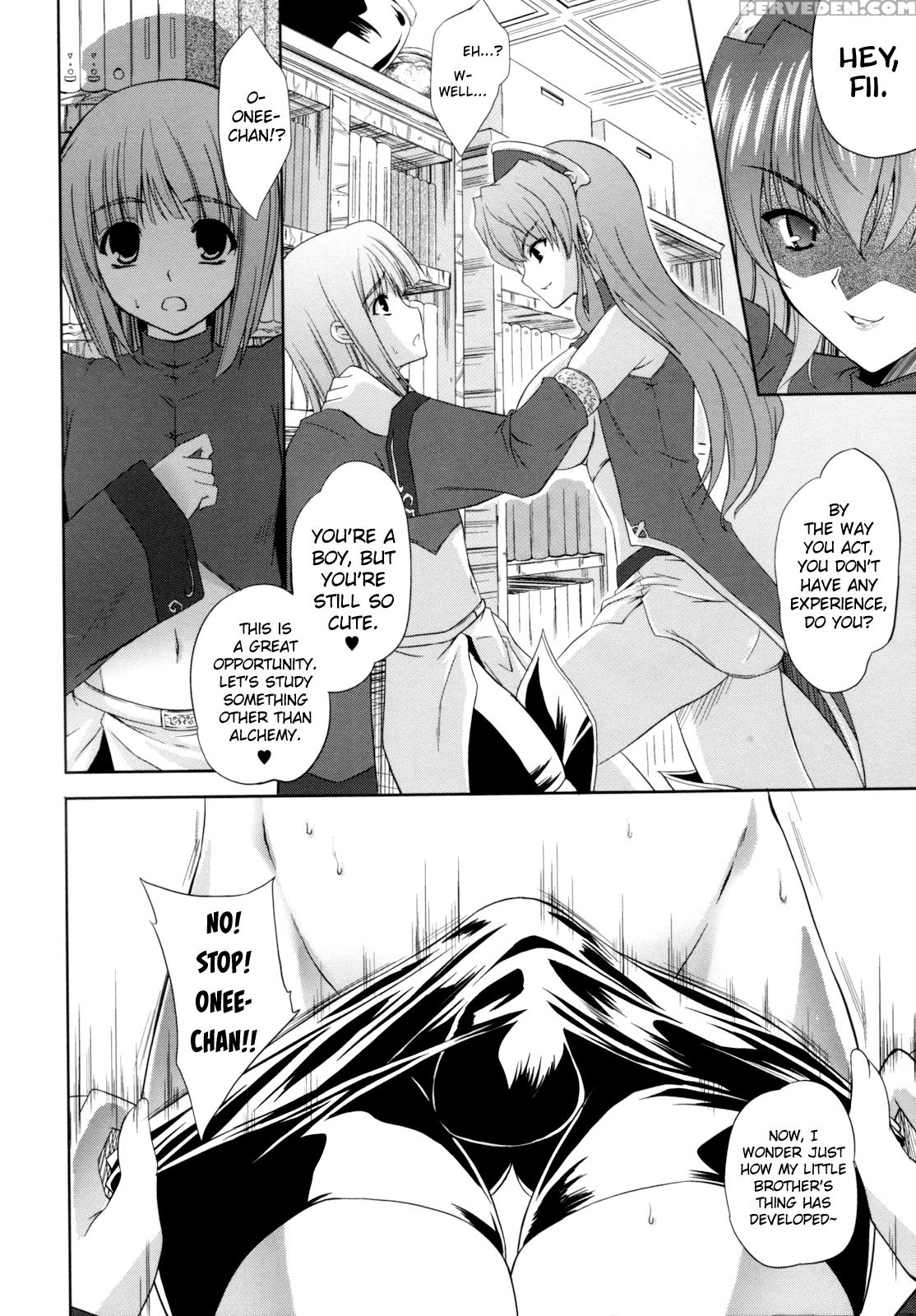 [nanase Mizuho] Ilias -kyouen No Utage- Ch. 1-8 [english] [biribiri] 1