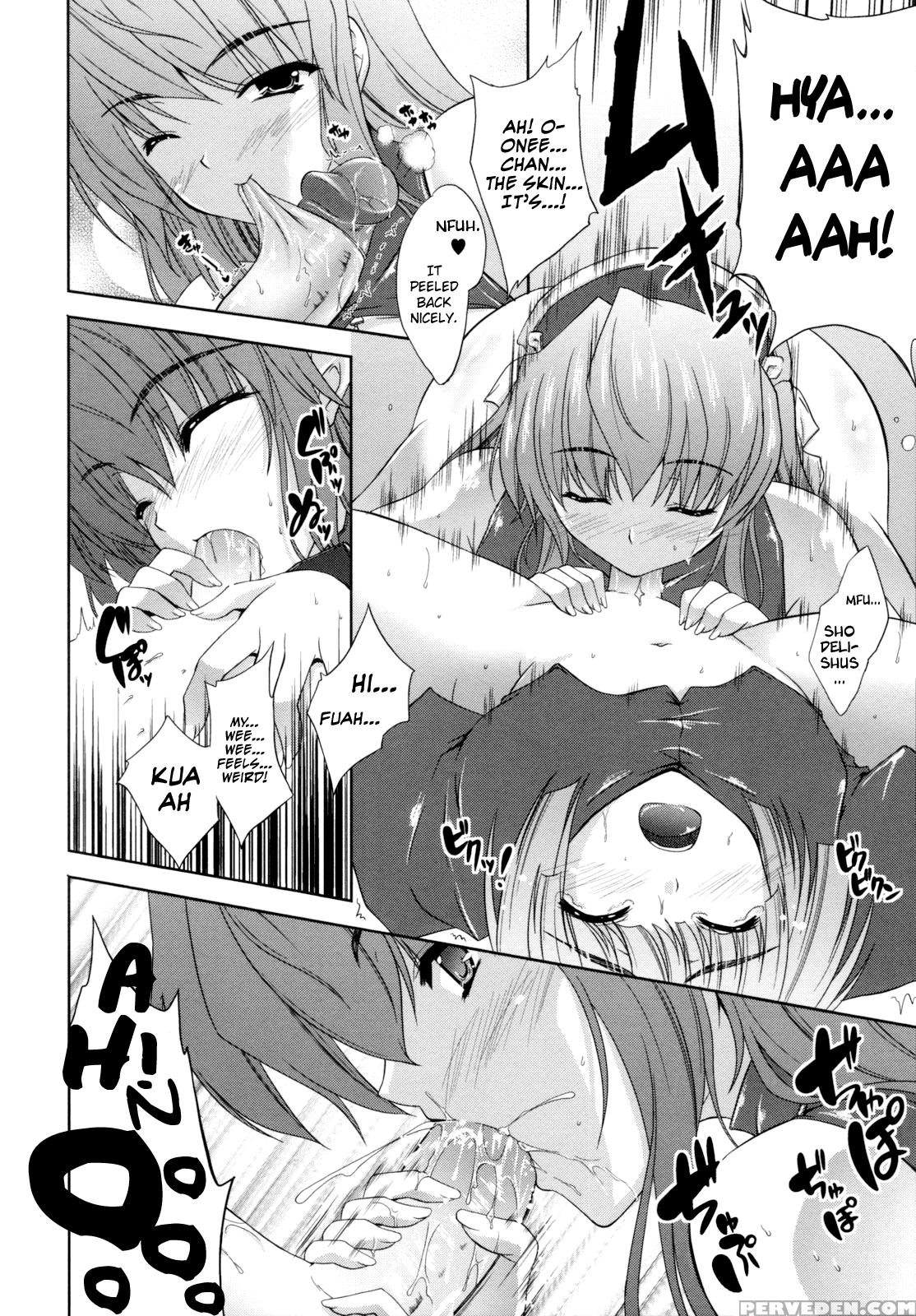 [nanase Mizuho] Ilias -kyouen No Utage- Ch. 1-8 [english] [biribiri] 1