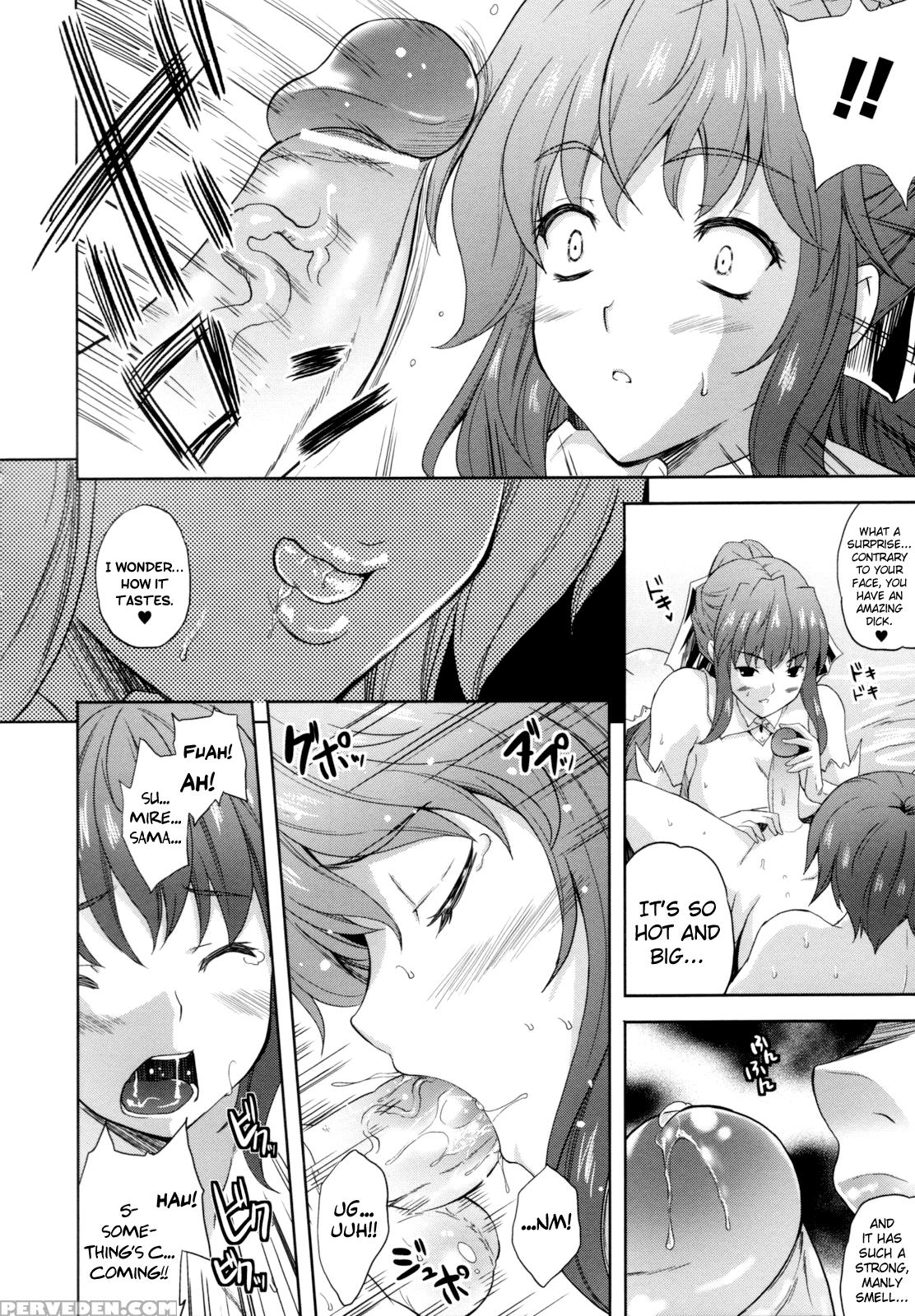 [nanase Mizuho] Ilias -kyouen No Utage- Ch. 1-8 [english] [biribiri] 1