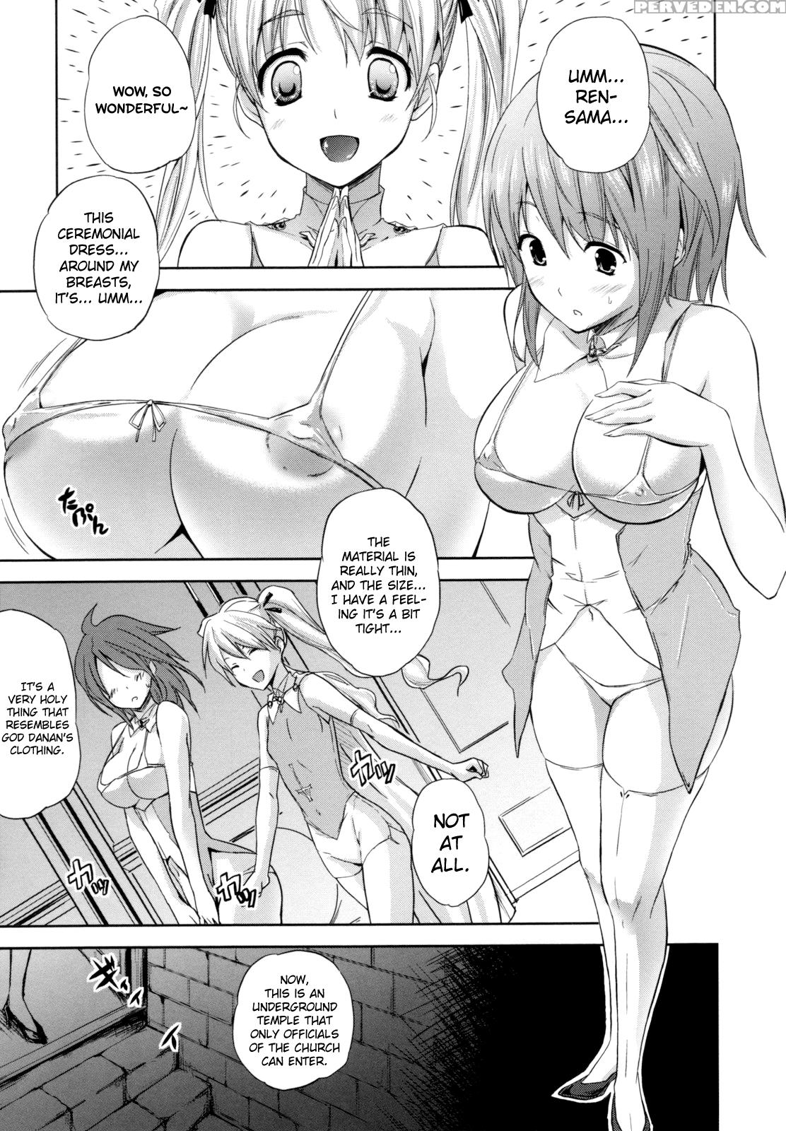 [nanase Mizuho] Ilias -kyouen No Utage- Ch. 1-8 [english] [biribiri] 1