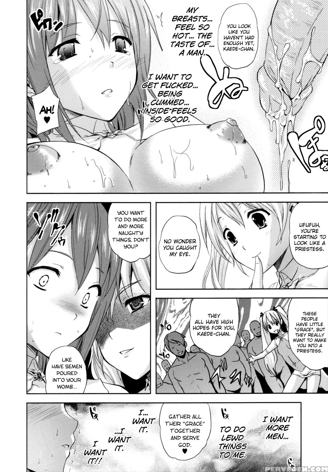 [nanase Mizuho] Ilias -kyouen No Utage- Ch. 1-8 [english] [biribiri] 1