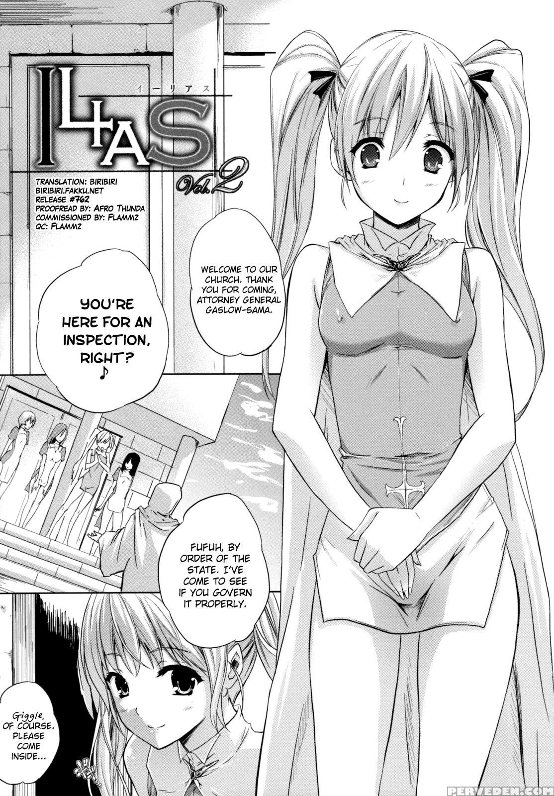 [nanase Mizuho] Ilias -kyouen No Utage- Ch. 1-8 [english] [biribiri] 1