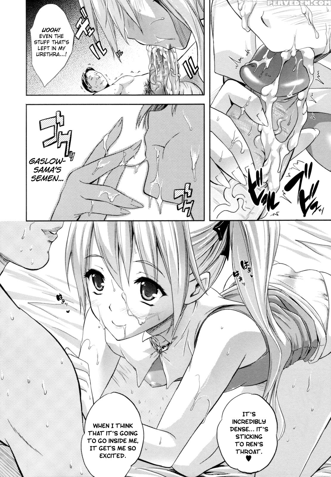 [nanase Mizuho] Ilias -kyouen No Utage- Ch. 1-8 [english] [biribiri] 1