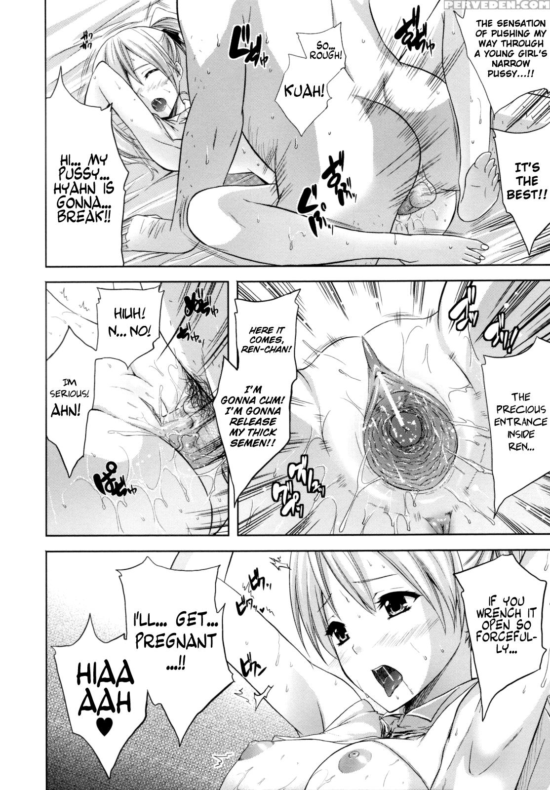 [nanase Mizuho] Ilias -kyouen No Utage- Ch. 1-8 [english] [biribiri] 1