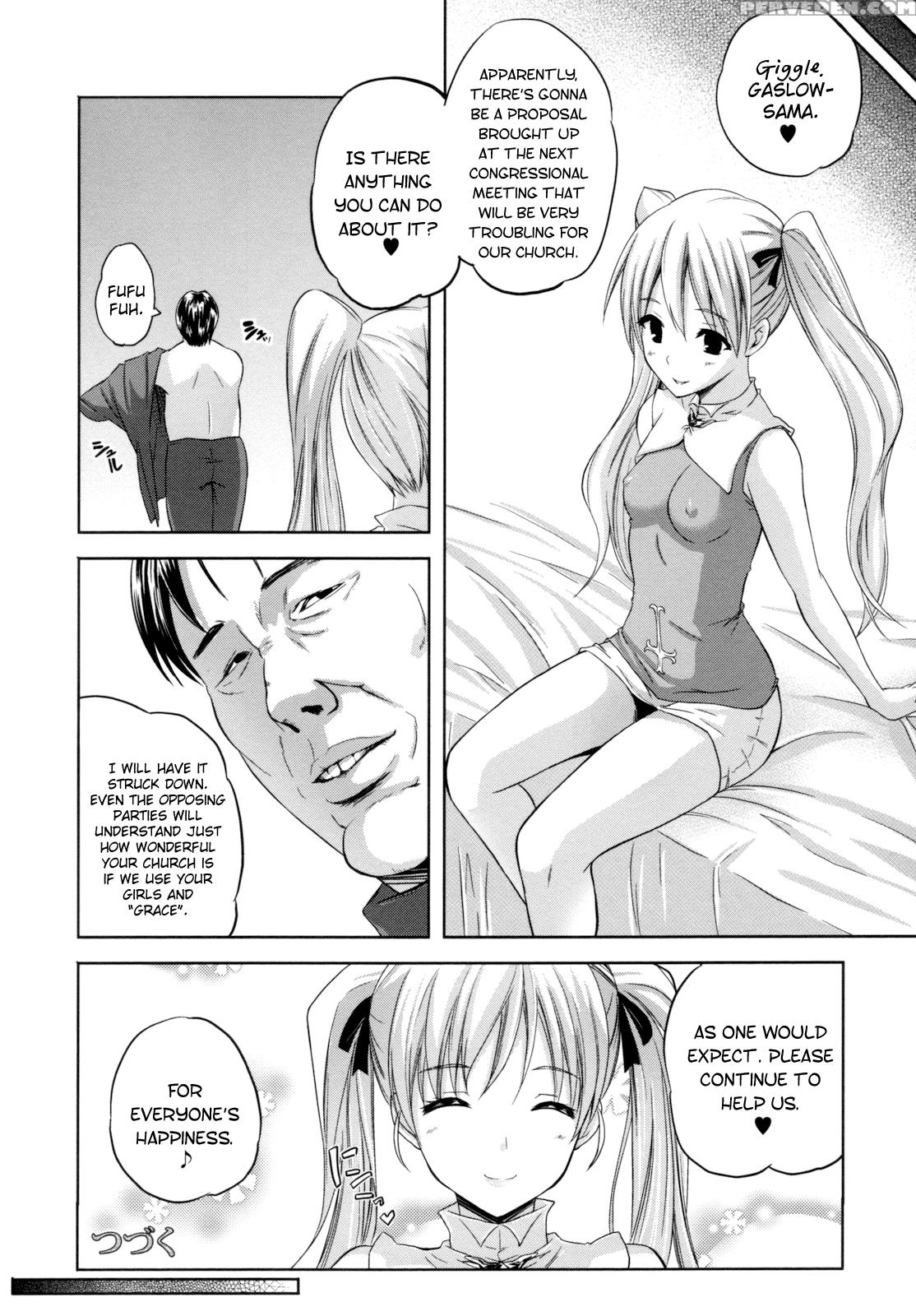 [nanase Mizuho] Ilias -kyouen No Utage- Ch. 1-8 [english] [biribiri] 1