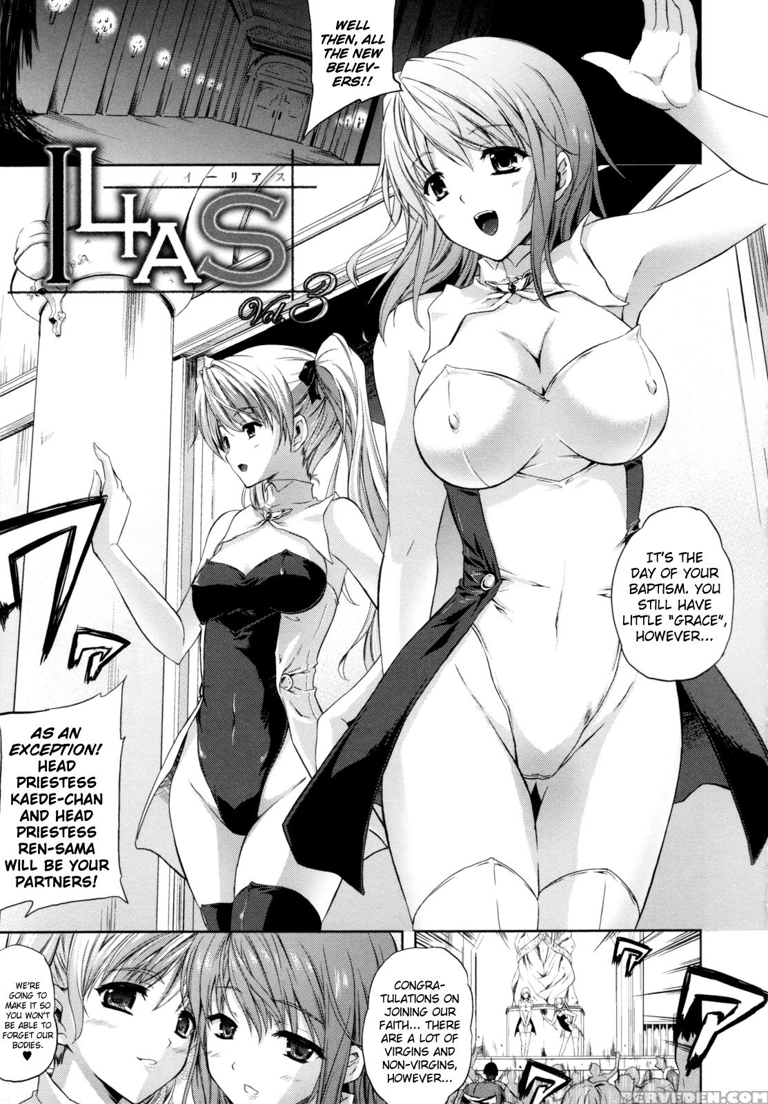[nanase Mizuho] Ilias -kyouen No Utage- Ch. 1-8 [english] [biribiri] 1