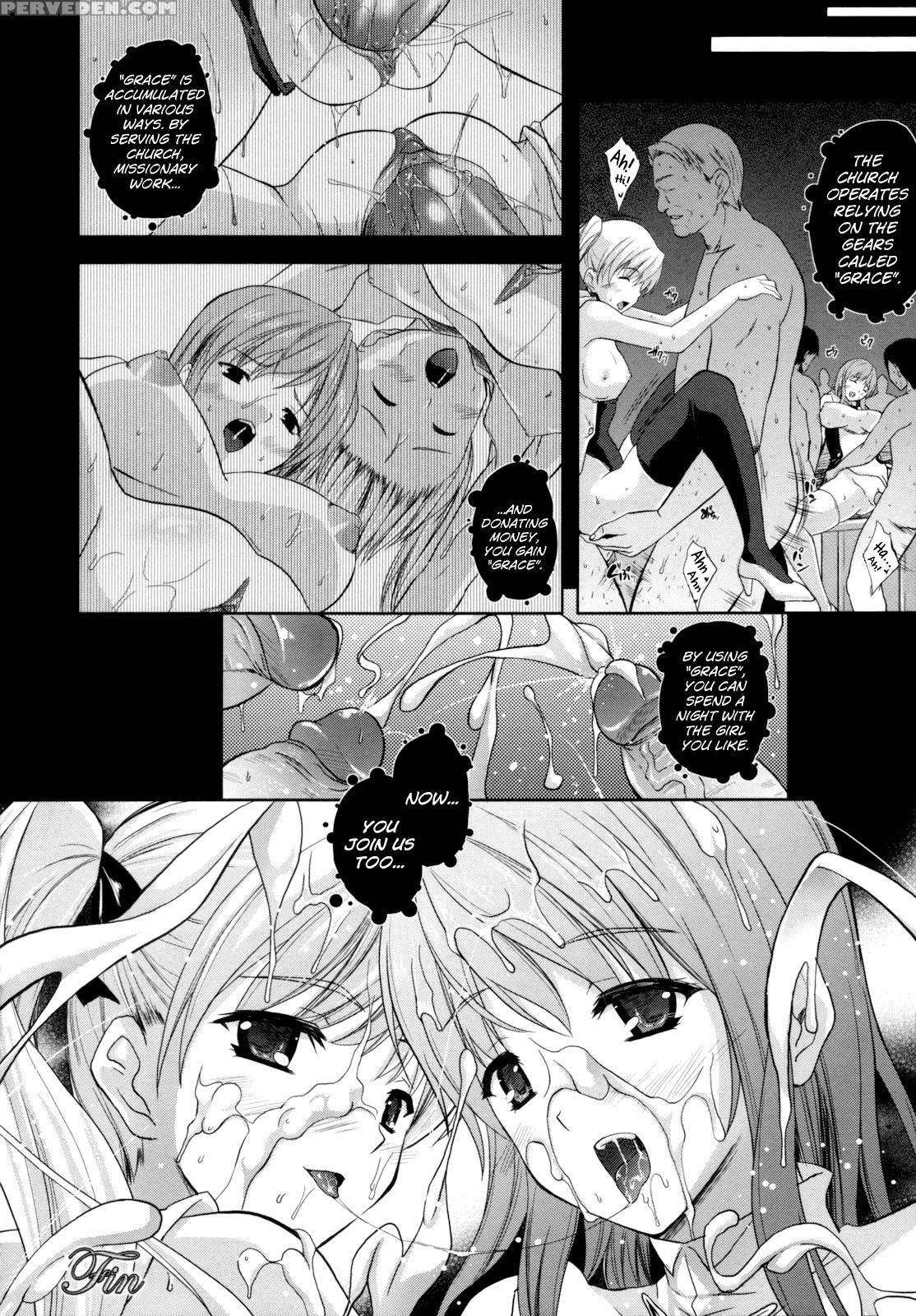 [nanase Mizuho] Ilias -kyouen No Utage- Ch. 1-8 [english] [biribiri] 1