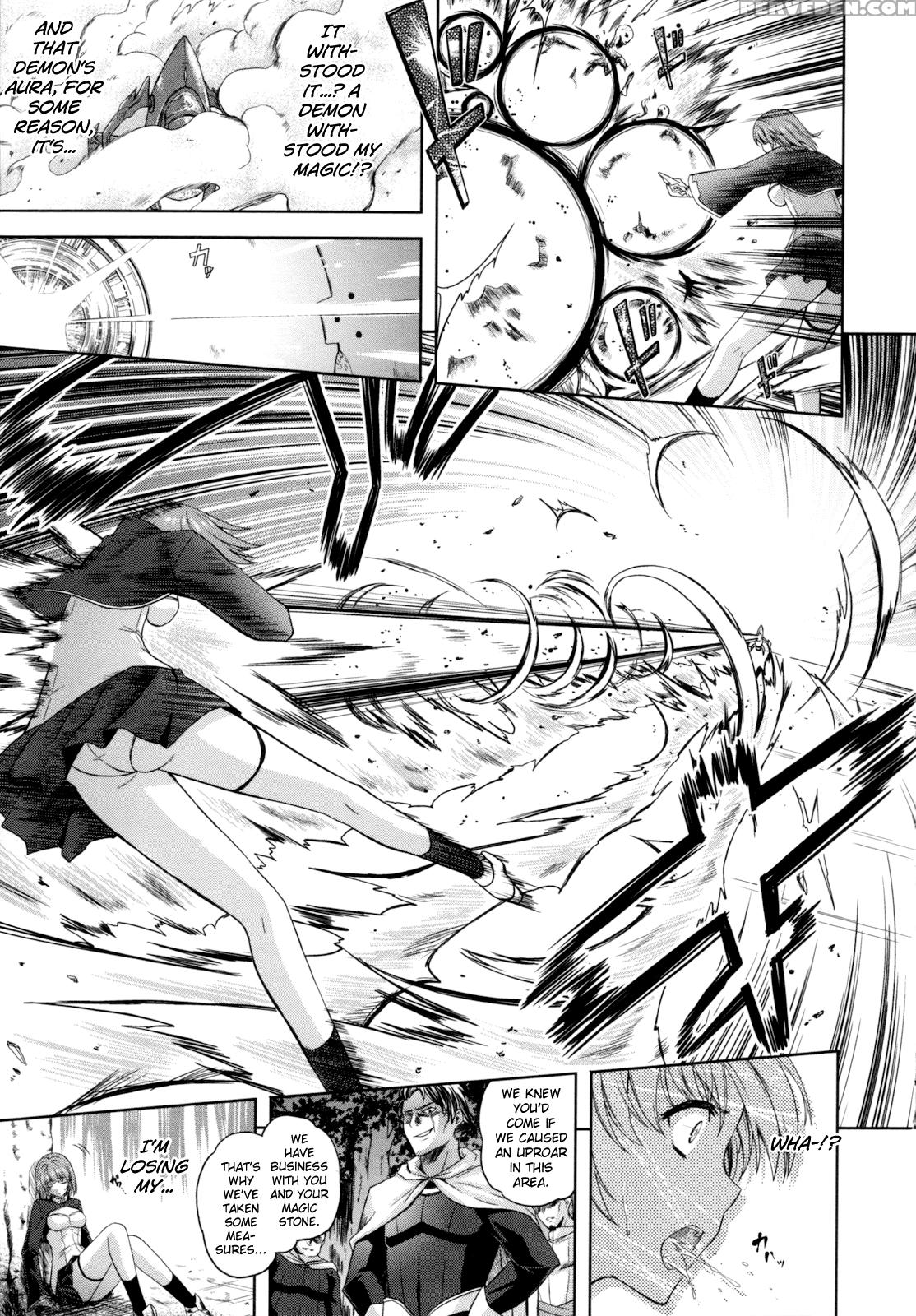 [nanase Mizuho] Ilias -kyouen No Utage- Ch. 1-8 [english] [biribiri] 1