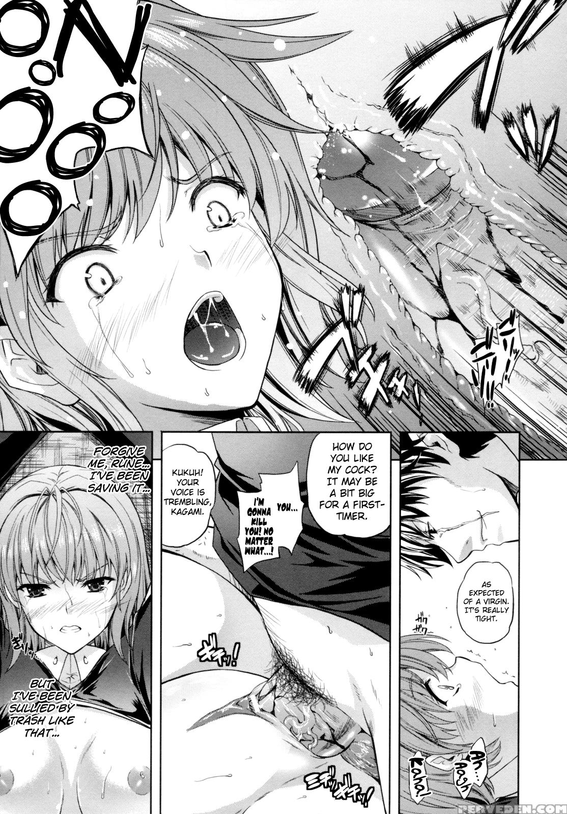[nanase Mizuho] Ilias -kyouen No Utage- Ch. 1-8 [english] [biribiri] 1