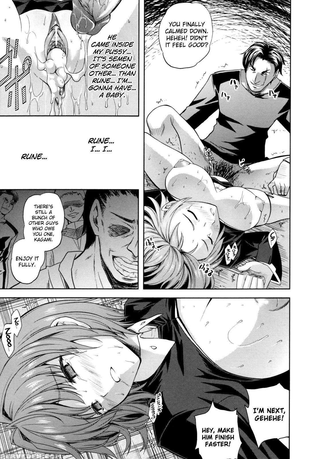 [nanase Mizuho] Ilias -kyouen No Utage- Ch. 1-8 [english] [biribiri] 1