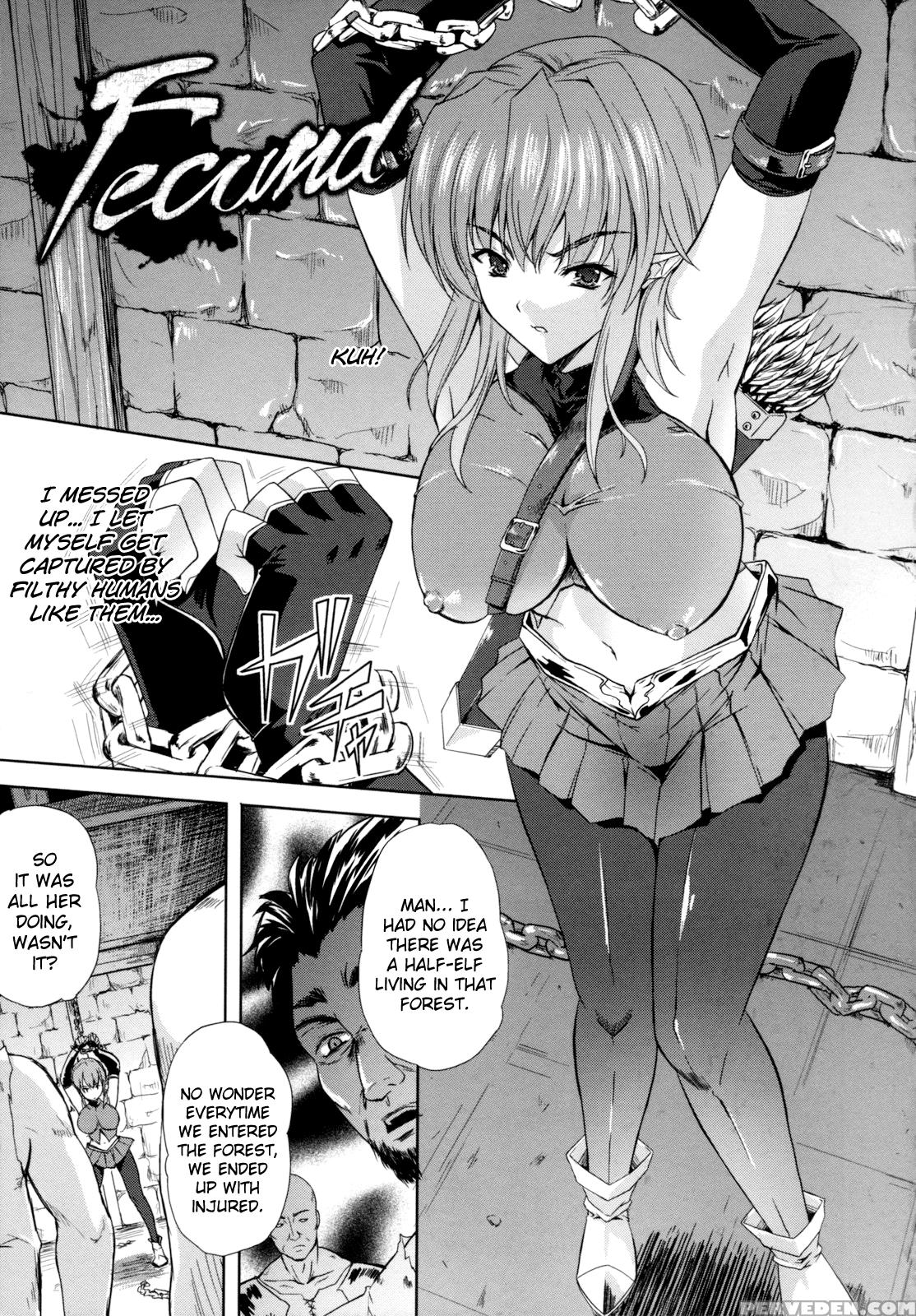 [nanase Mizuho] Ilias -kyouen No Utage- Ch. 1-8 [english] [biribiri] 1