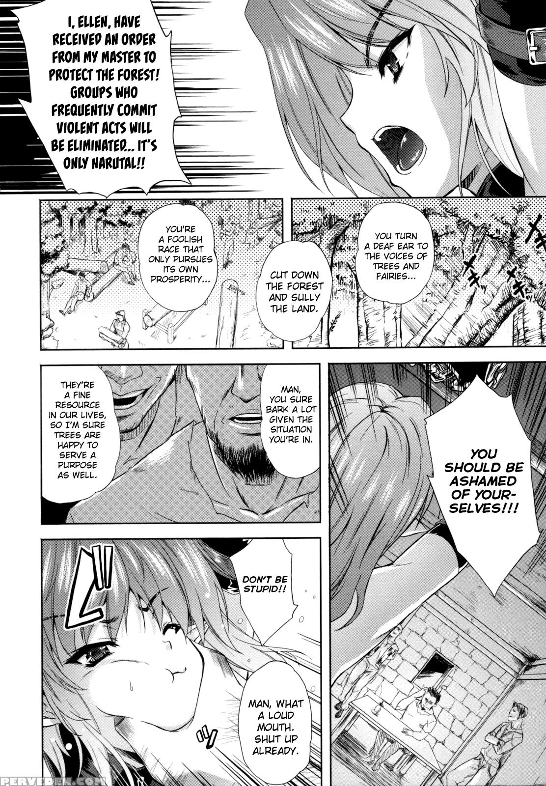 [nanase Mizuho] Ilias -kyouen No Utage- Ch. 1-8 [english] [biribiri] 1