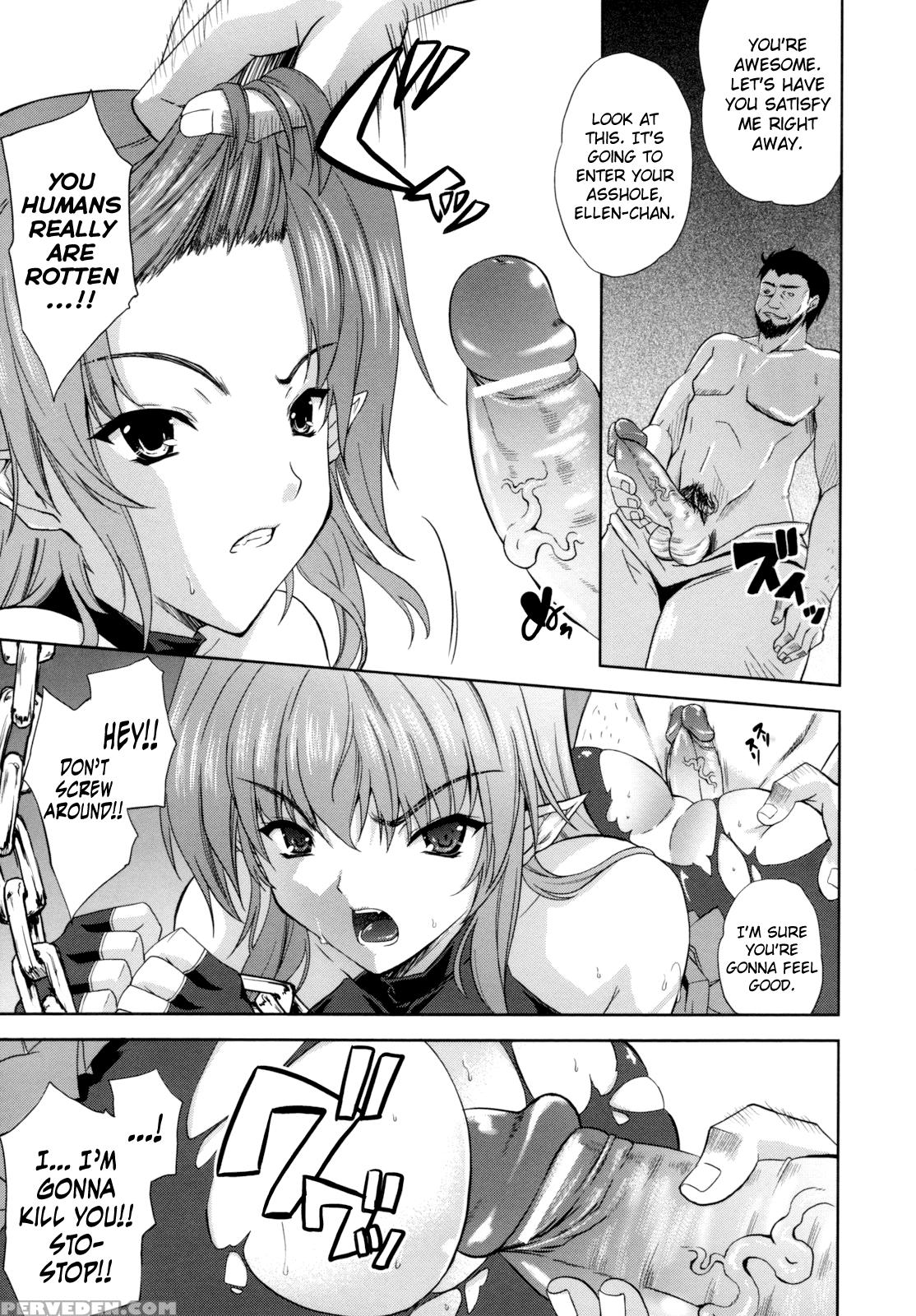 [nanase Mizuho] Ilias -kyouen No Utage- Ch. 1-8 [english] [biribiri] 1
