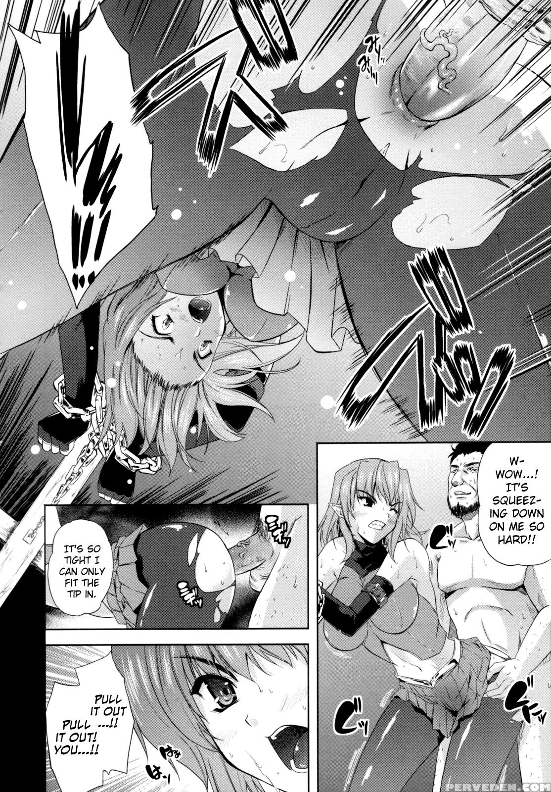 [nanase Mizuho] Ilias -kyouen No Utage- Ch. 1-8 [english] [biribiri] 1