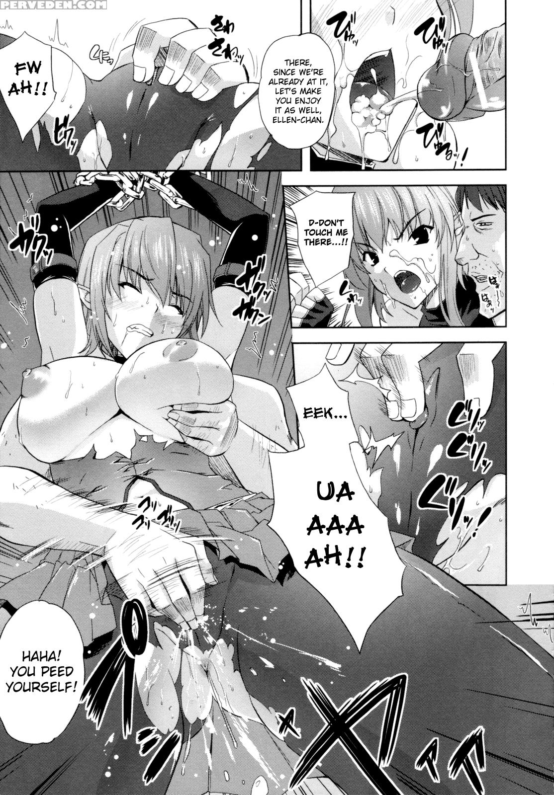[nanase Mizuho] Ilias -kyouen No Utage- Ch. 1-8 [english] [biribiri] 1