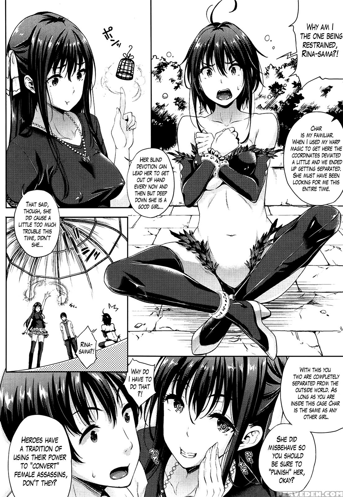 [nanase Mizuho] Oyomesan Wa Maou!? | My Bride Is The Demon Lord!? Ch. 1-3 [english] [lazarus H] Chapter 1 Page 42