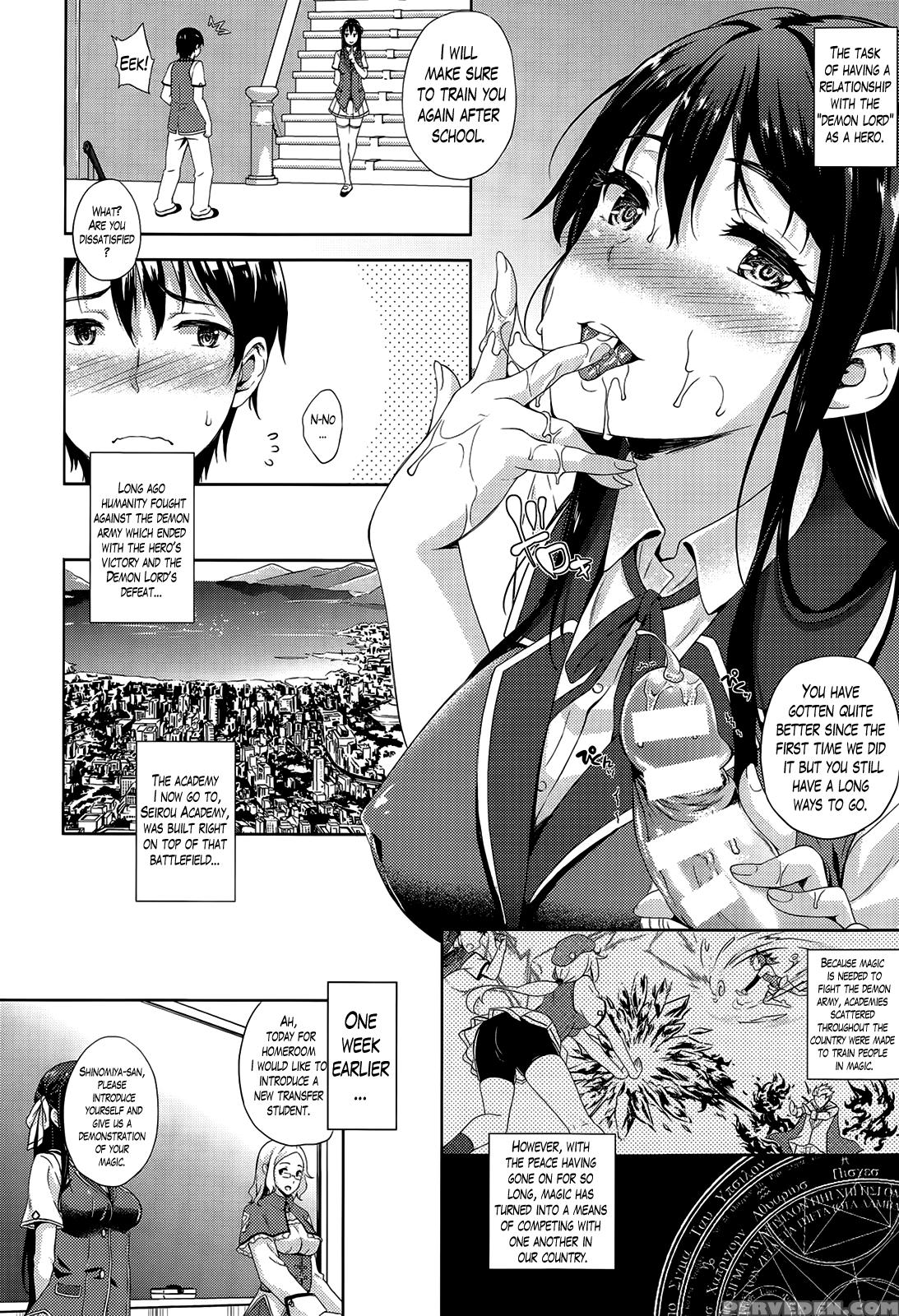 [nanase Mizuho] Oyomesan Wa Maou!? | My Bride Is The Demon Lord!? Ch. 1-4 [english] [lazarus H] Chapter 1 Page 2